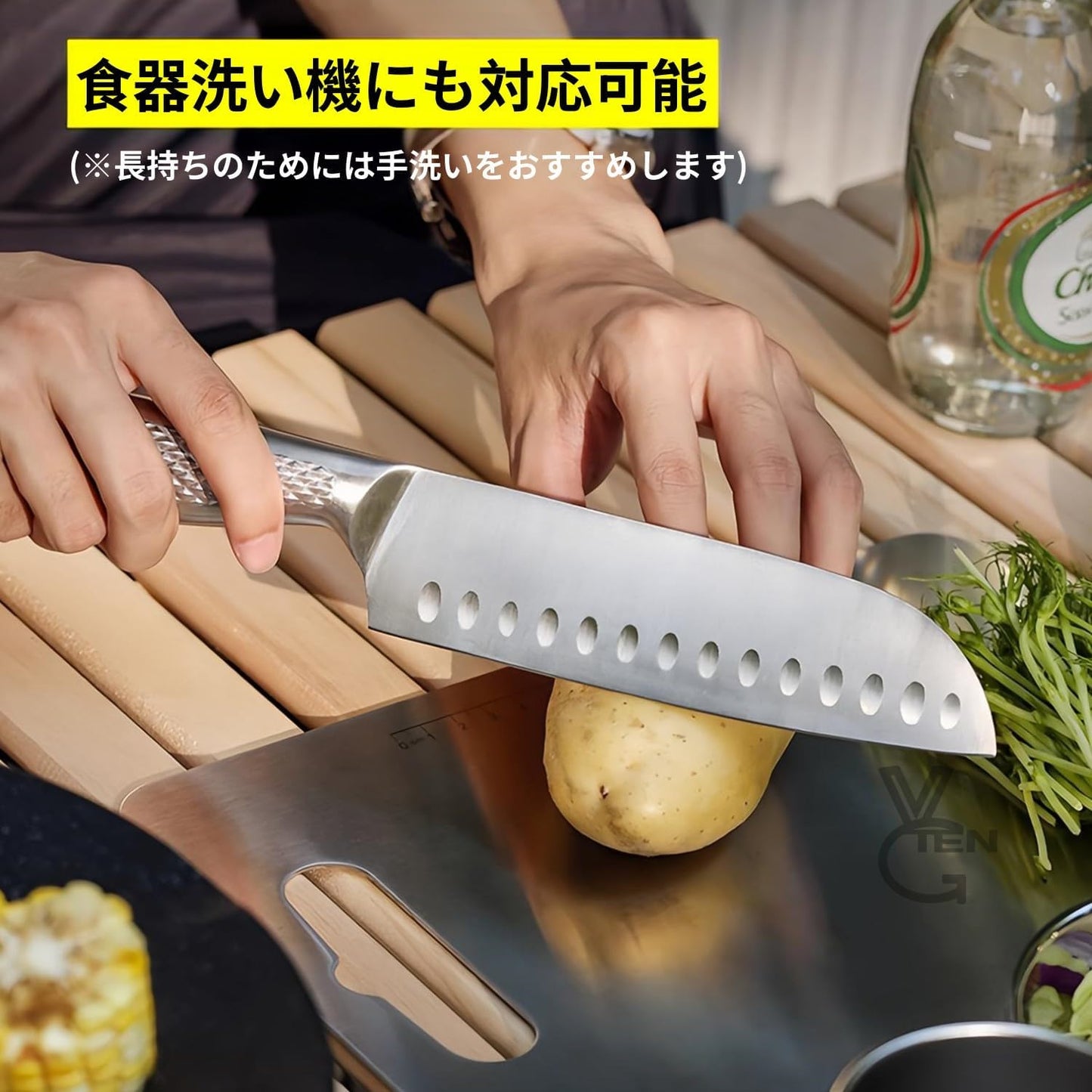 Santoku Knife, Blade 6.7 inches (170 mm), Sharp, All Stainless Steel, Depot Treatment, All-Purpose Knife, Double-edged, Left-Handed, For Cutting Meat, Vegetables, Fish, Kitchen Supplies,