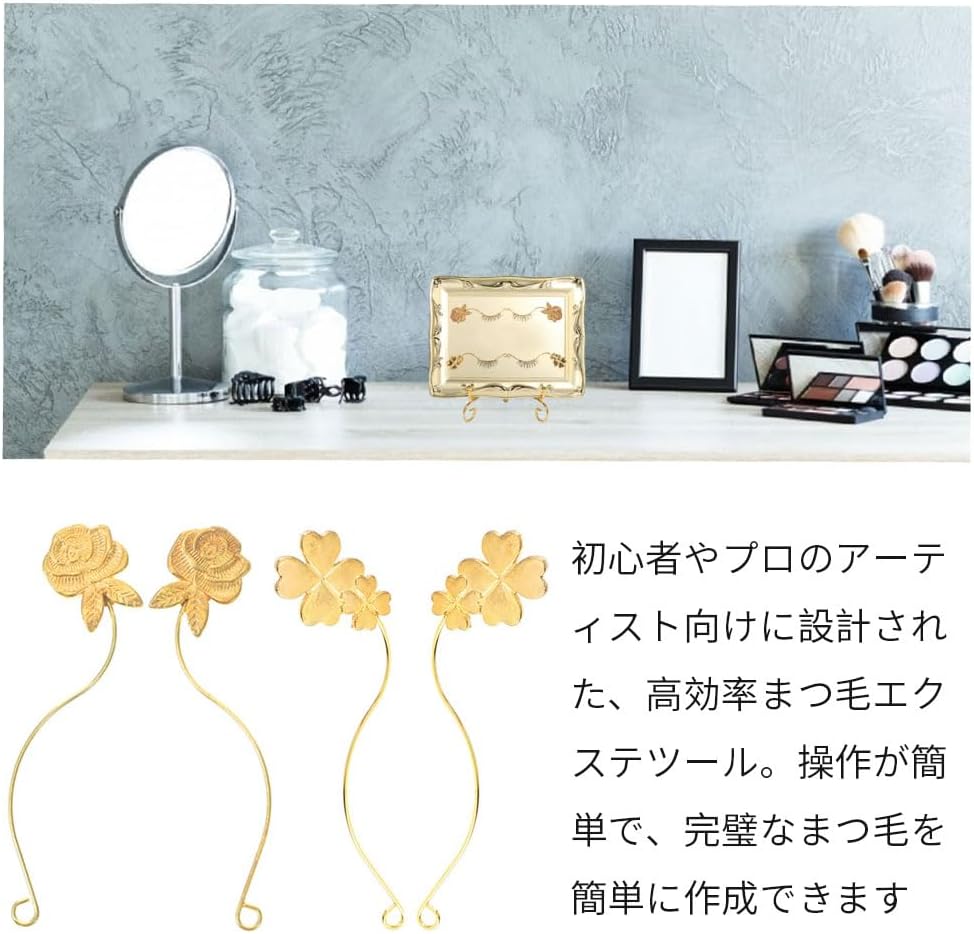 4pcs Flake Eyelash Display Stand Grafting Eyelash Fitting Device Eyelash Display Stand Eyelash Pattern Display Strip Magnetic Display Board Eyelash Shop Fitting Strip (2 Quatrefoil + 2*Rose)