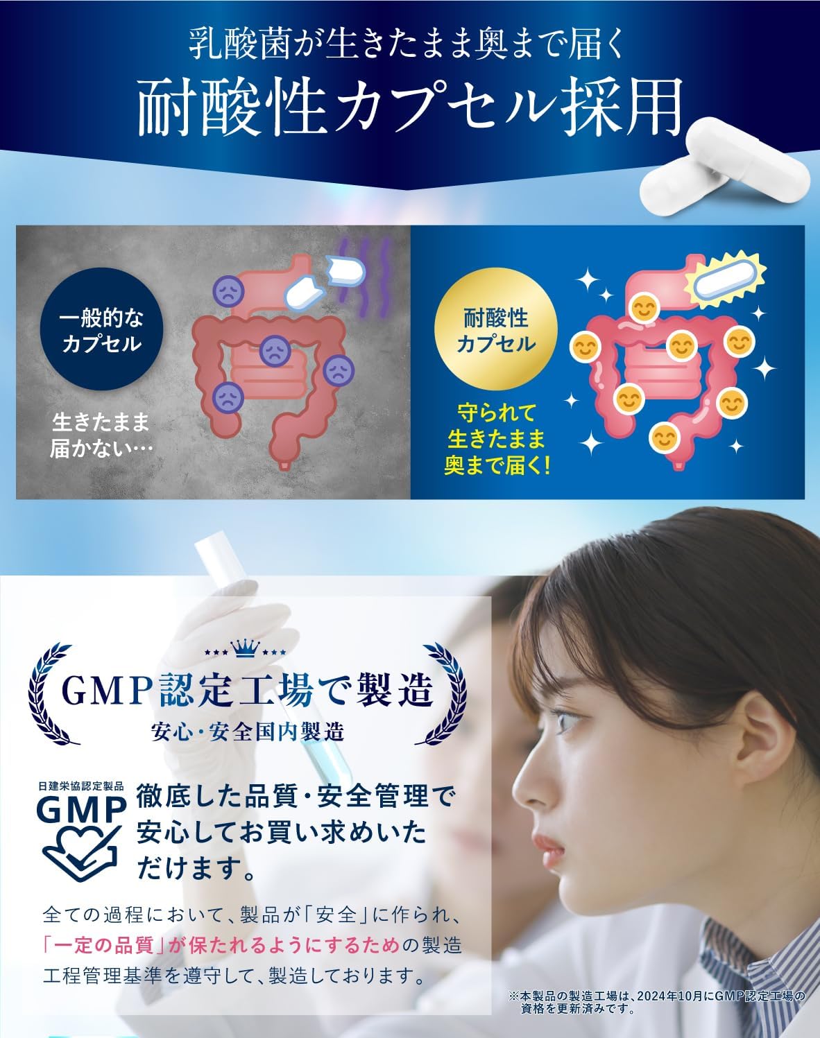 【Living Bacteria Activity Lactobacillus, Lactic Acid Bacteria, Bifidobacterium】BIOERE Lactobacillus 4.5 Trillion Units, Bifidobacterium, Lactic Acid Bacteria Supplement, 30-Day Supply, Domestically