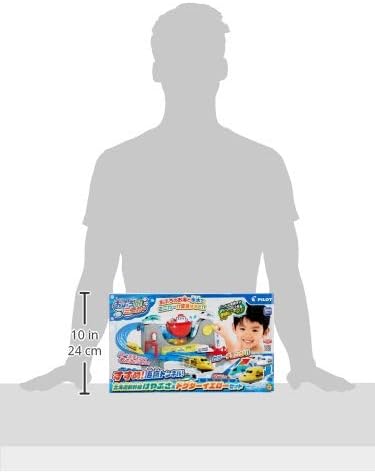 パイロット おふろDEミニカー すすめ! 海底トンネル! 北海道新幹線はやぶさ&ドクターイエローセット 3歳以上