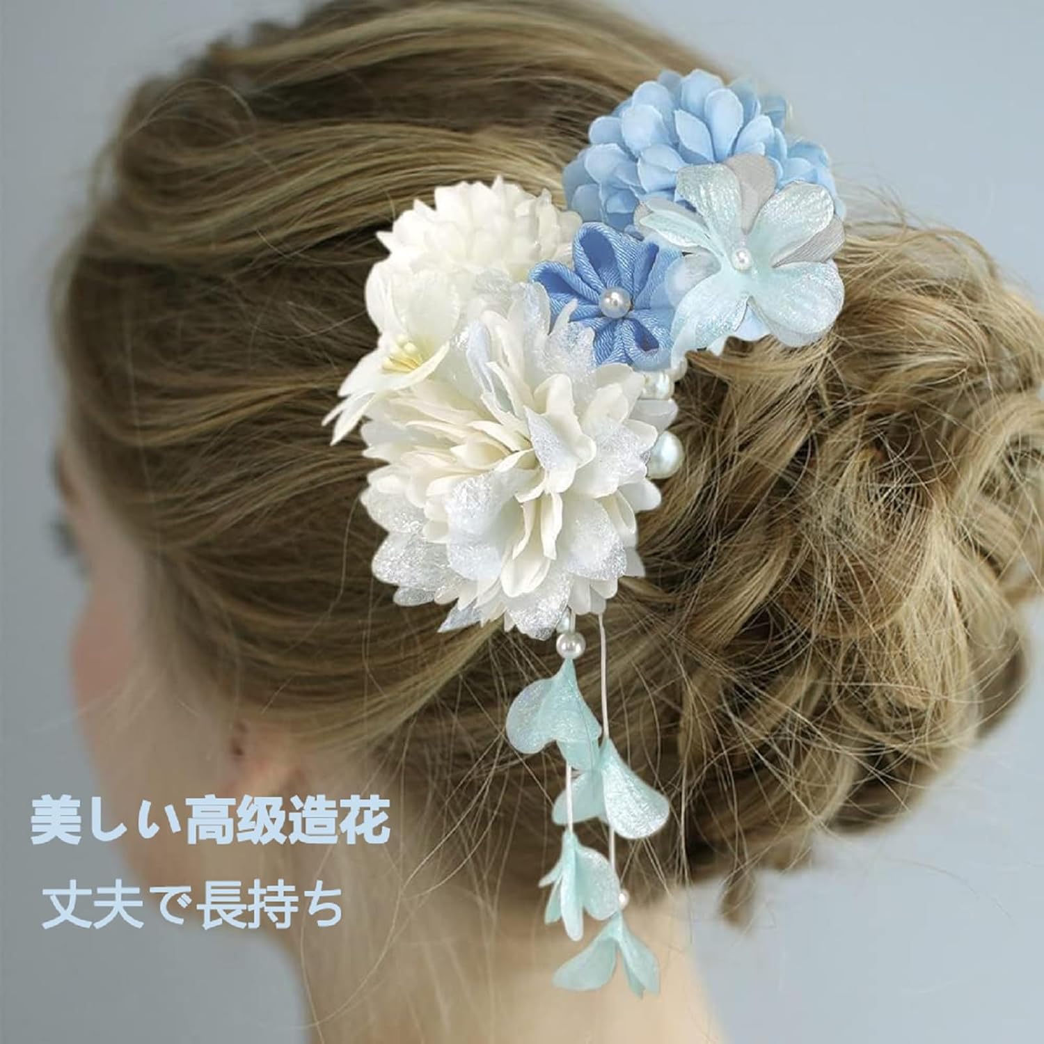 Coming-of-age Ceremony, Japanese Style, Yukata, Popular, Graduation Ceremony, Wedding, Shichi-Go-San Party, Thank You Party, New Year, Fireworks Display, Flowers, Dry Flowers, Hair Clip, Hair