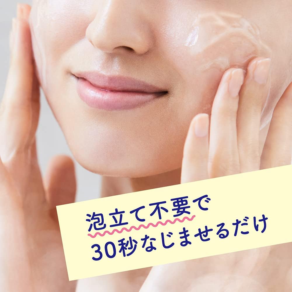 Bioré Biore "Ouchi de Este" Face Cleansing Gel For Softness Single Item 240 Grams (x 1) [Exclusive]