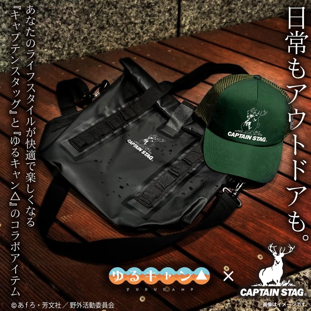 Two-Dimensional Cospa "Yuru Camp" x Captain Stag x Captain Stag Mesh Cap Black