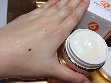 PiggyBucks Cream Serum LC 3.5 oz (100 g)