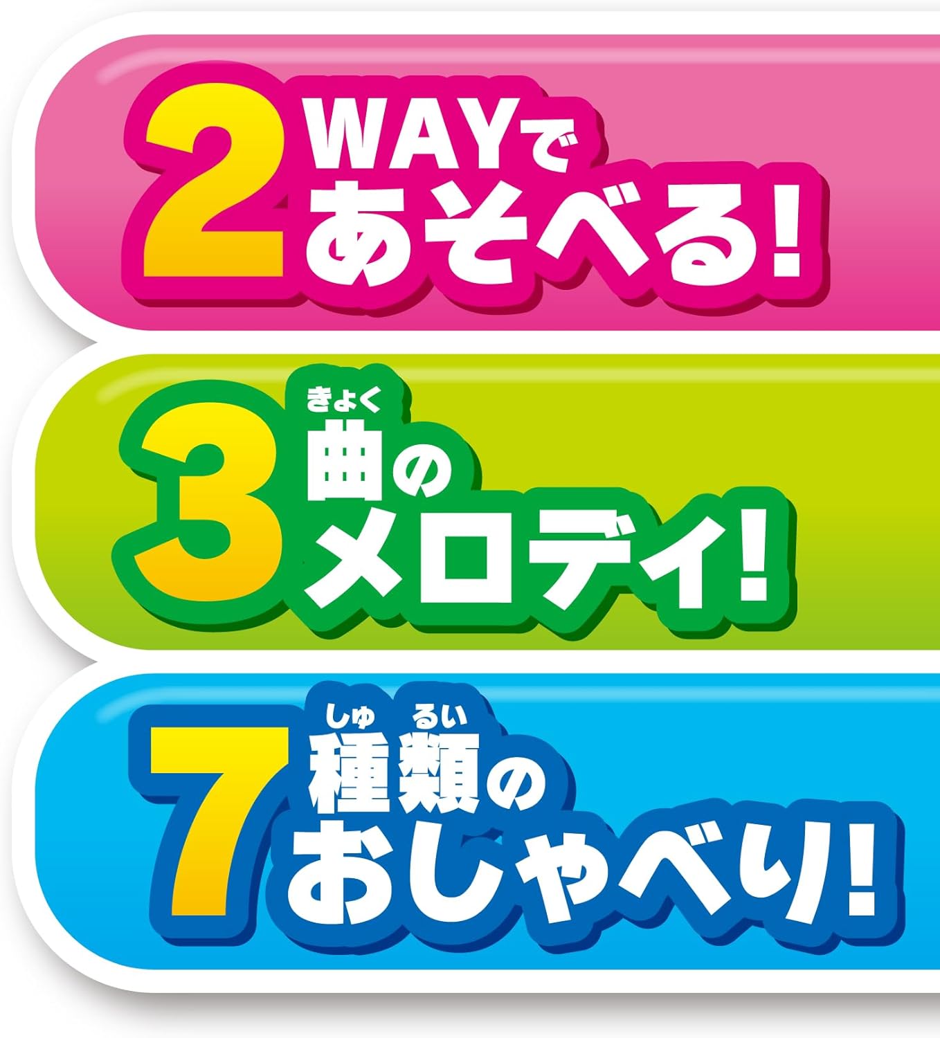Agatsuma (AGATSUMA) Fun Cleaning with Anpanman! 2-Way Talking Vacuum Cleaner [2023] (Recommended Age: 3 and up)