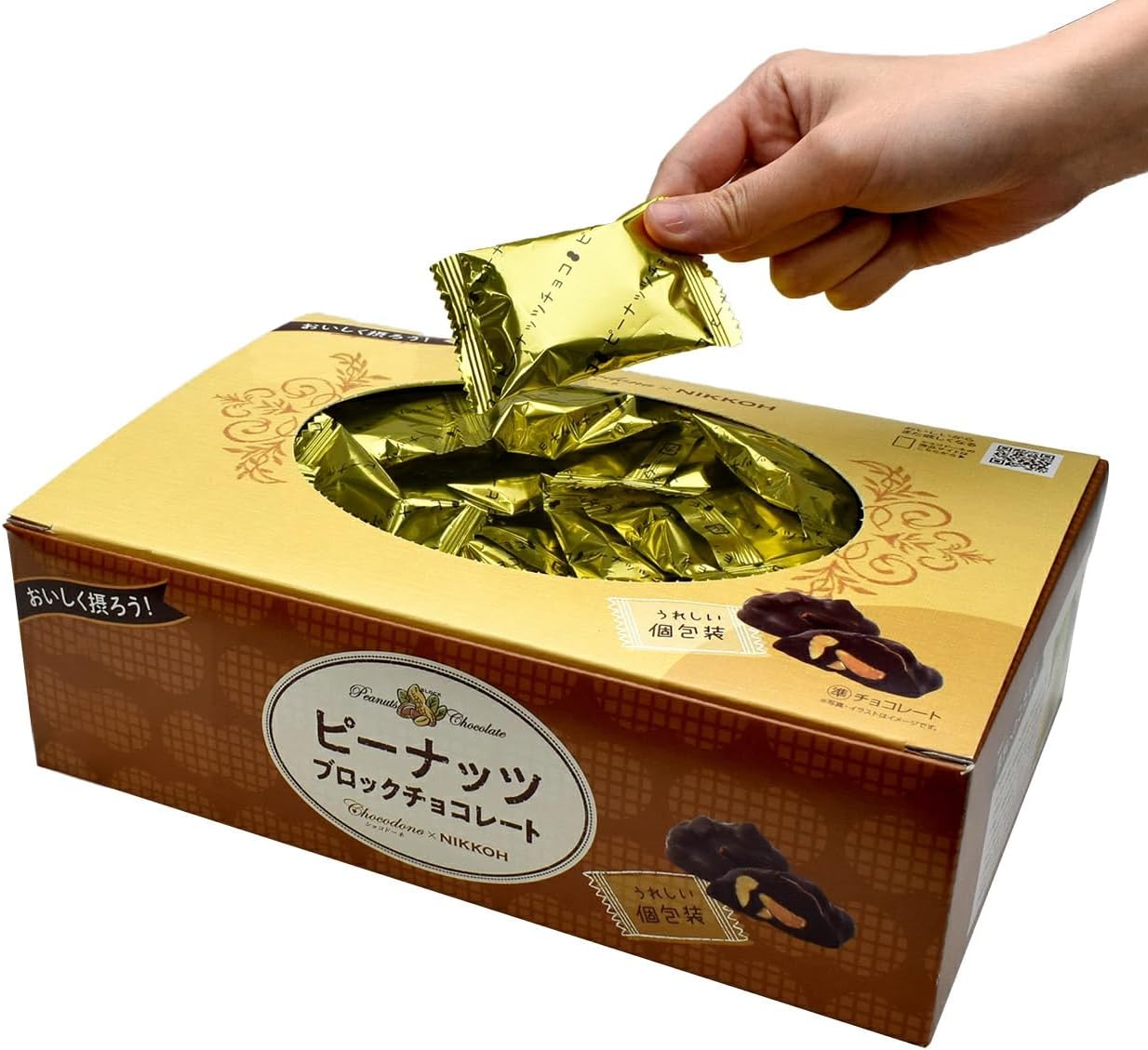 Peanut Block Chocolate, 28.2 oz (800 g) (Individual Paper Included) Box