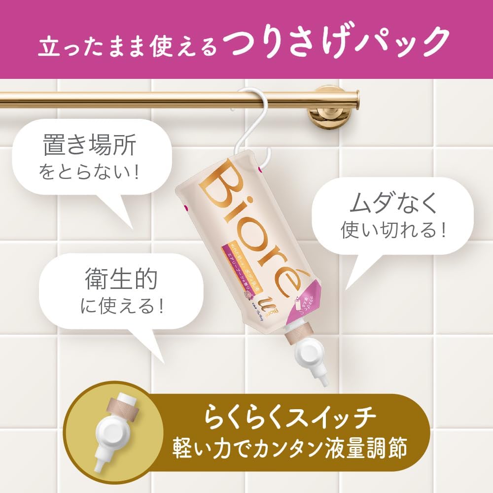 Bioré u The Body Lotion for Wet Skin, Fragrance-Free Set (Hook + Nozzle + Hanging Pack 300ml) Body Cream for One-Push Use While Standing in the Bathroom