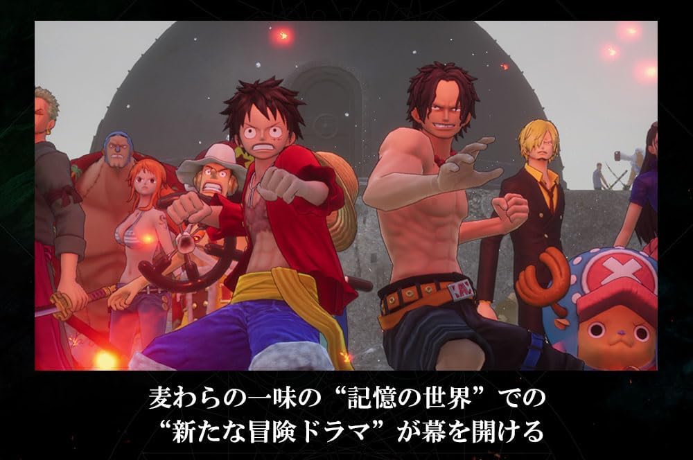 ONE PIECE ODYSSEY デラックスエディション -Switch (ONE PIECEカードゲーム「ONE PIECE ODYSSEY デラックスエディション」発売記念パック※ONE PIECEカード2枚入り 付)