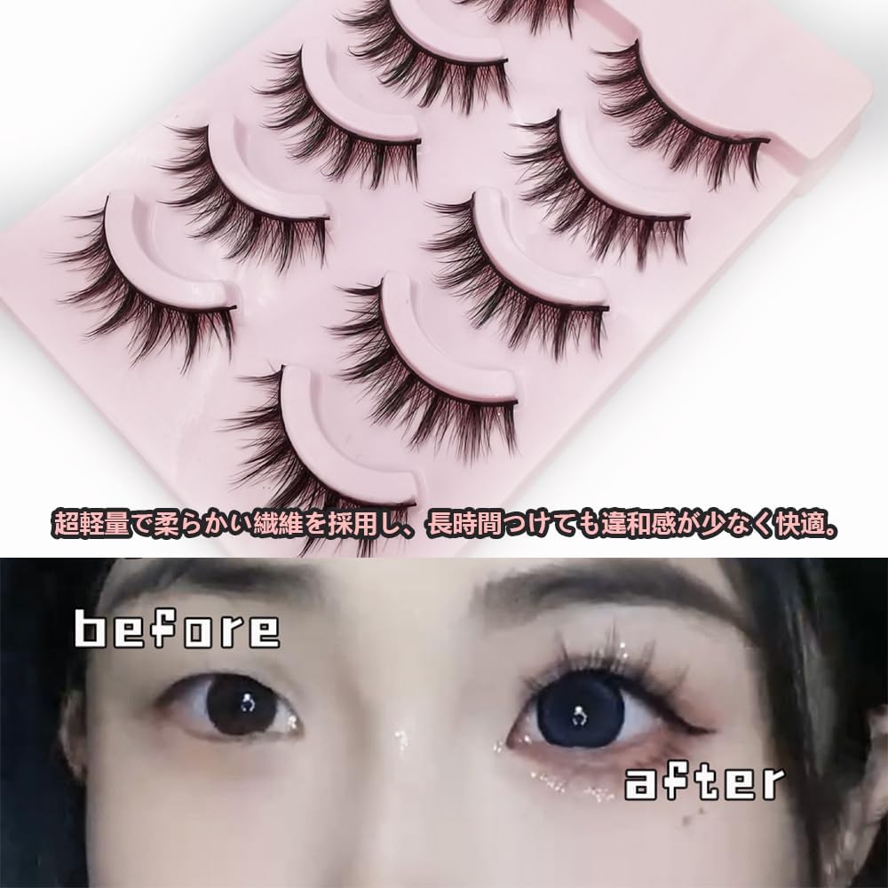 False Eyelashes, 5 Pairs for Upper Eyelashes, Natural Bunch Lashes, Black Natural Core, Soft Core, Handmade, Reusable, Easy for Beginners (KL39)