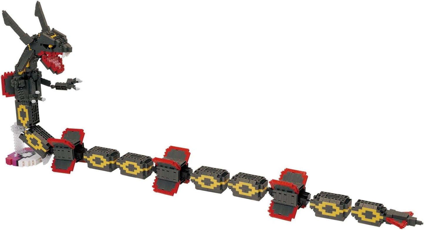 Kawada NBPM_104 Nanoblock, Pokémon, Black, Rayquaza, Extreme DXNBPM_104, 2.8 x 16.5 x 8.3 inches (7 x 42 x 21 cm), For Ages 12 and Up, Interior Hobby