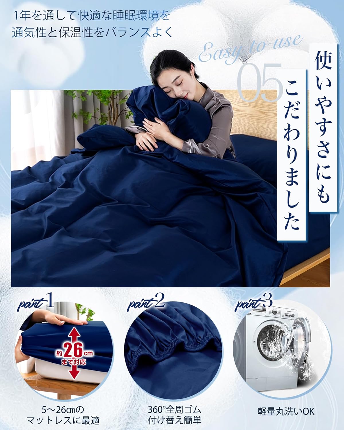 [Japanese Nano Platinum x 100% Luxury Cotton] Fitted Sheet Single 100% Cotton Bed Sheet Cotton [High Density Twill Weave W Antibacterial Odor Resistant Dust Mite] Mattress Cover Bed Cover