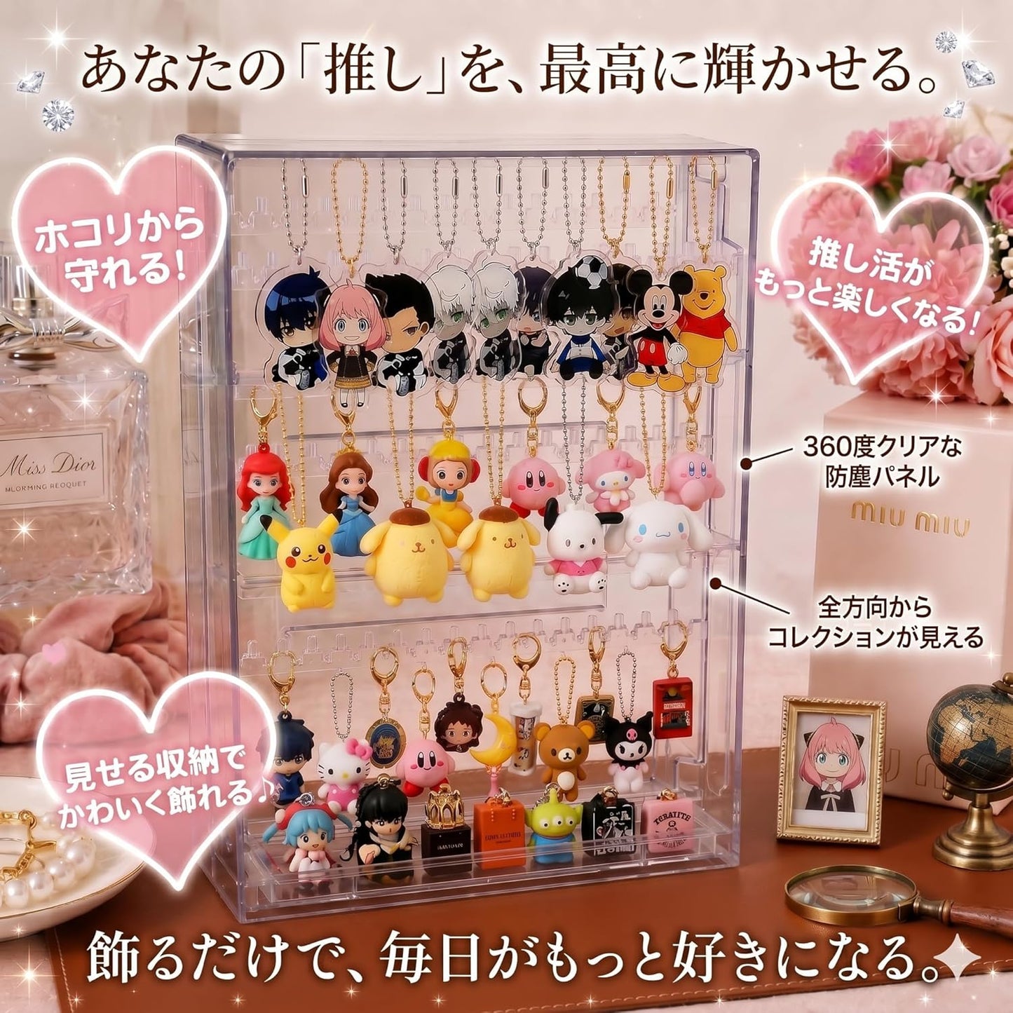 alldeblue Key Holder Storage with Markings Charm, Acrylic Case, Acrylic Key Holder, Compatible with Gacha, Side-by-Side Drawers, 2 Tiers, W 9.8 x D 6.7 x H 7.1 inches (25 x 17 x 18 cm), Push Motion