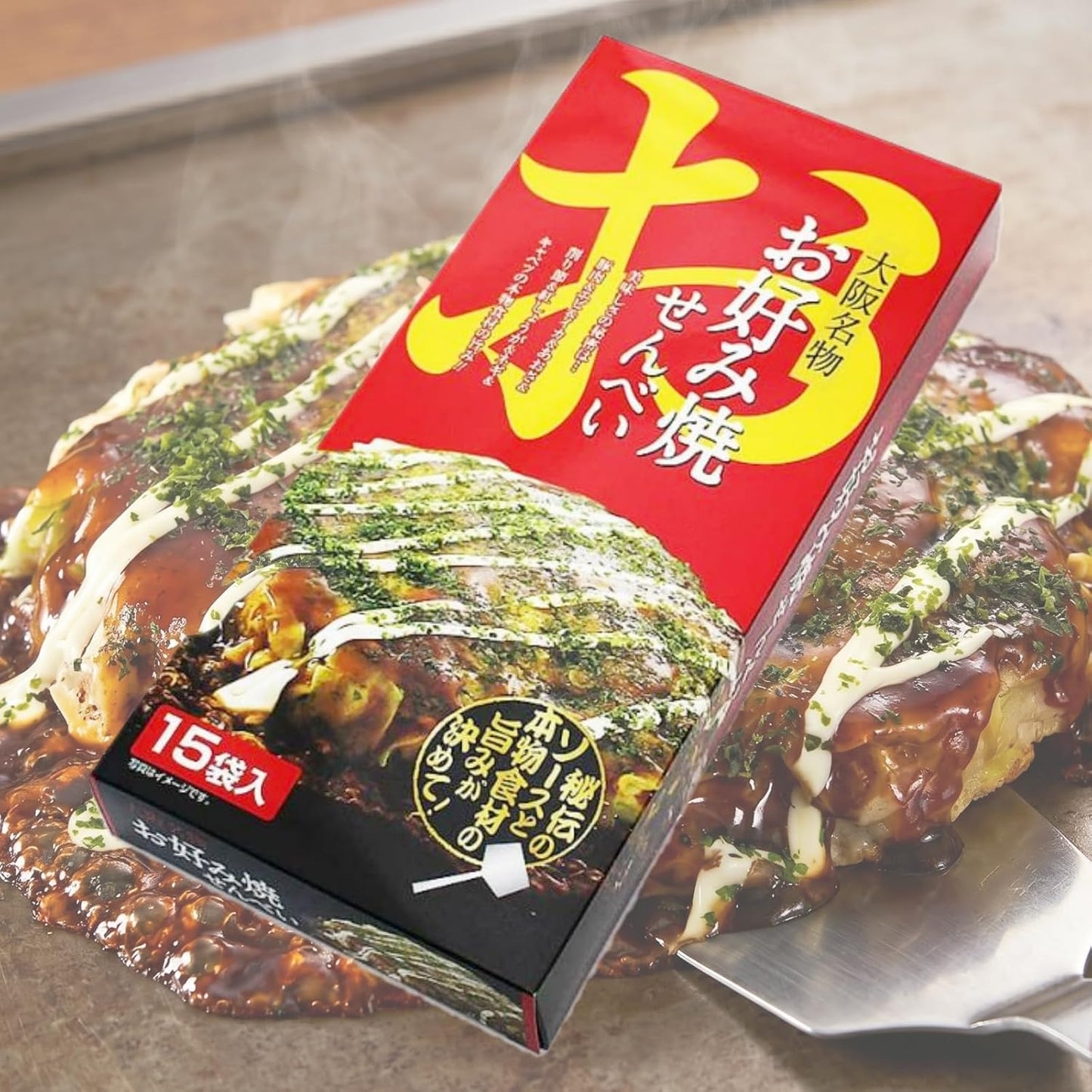 Osaka Souvenir, Osaka Specialty Choice Yakioki Noodles, 15 Bags, Sweets, Secret Sauce and the Real Flavor of the Ingredients