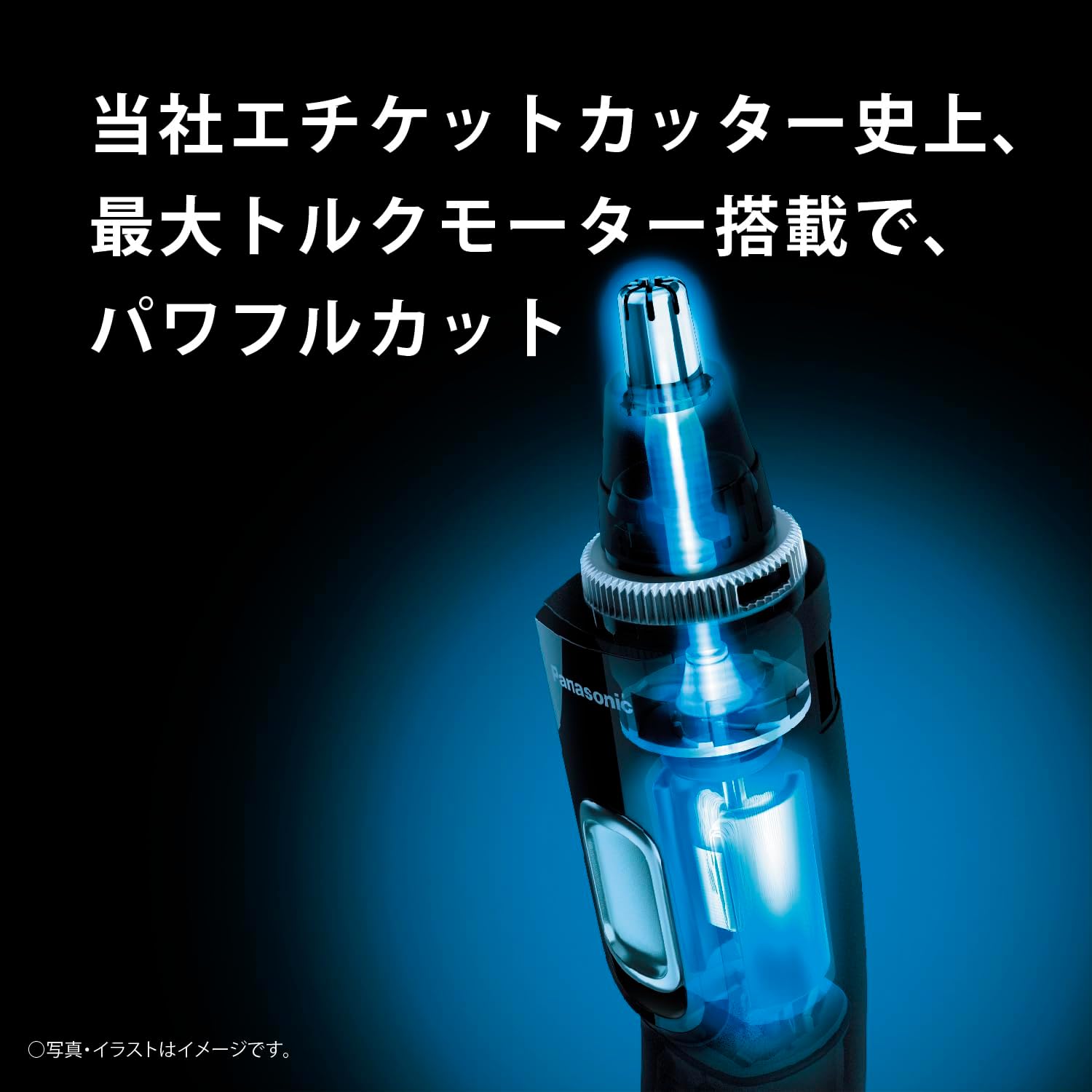 【2024 Release/Battery Operated】Panasonic Nasal Hair Cutter, Etiquette Cutter for Men, Eyebrows, Beard, Washable, ER-NGNH1-K 【Exclusive】