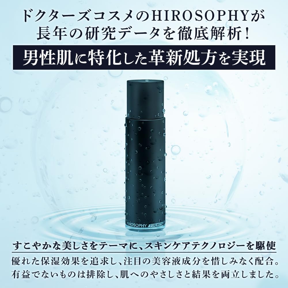 HFM All-in-One Gel, 3.4 fl oz (100 ml), Grapefruit Scent, 5 in 1 Bottle, Lotion, Serum, Emulsion, Moisturizing Cream, After Shave Lotion