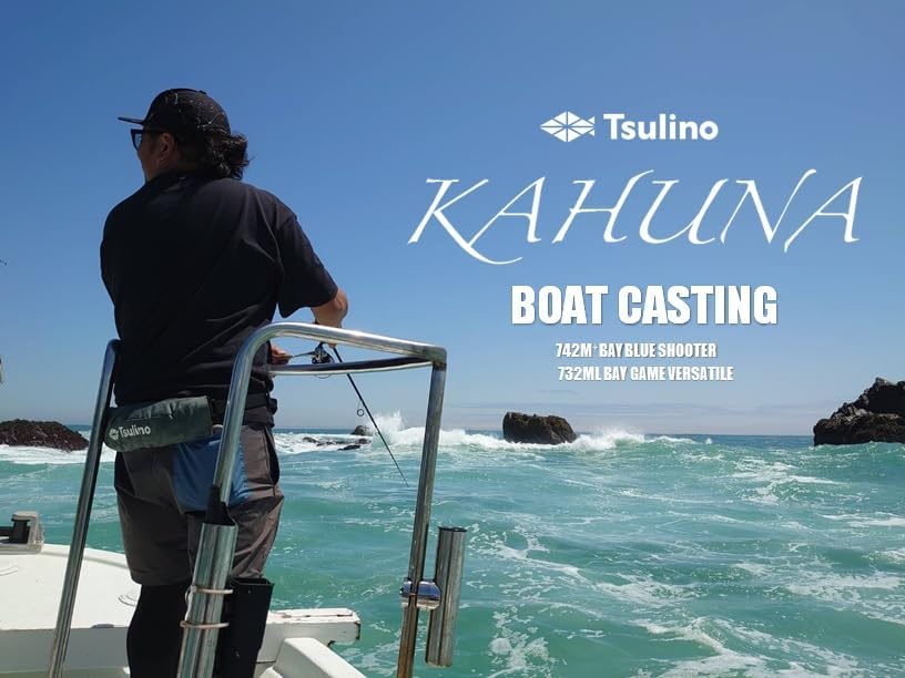 Tsulino Kahuna Boat Casting Rod / Sawara Casting, Blue Item, Spinning Reel Model