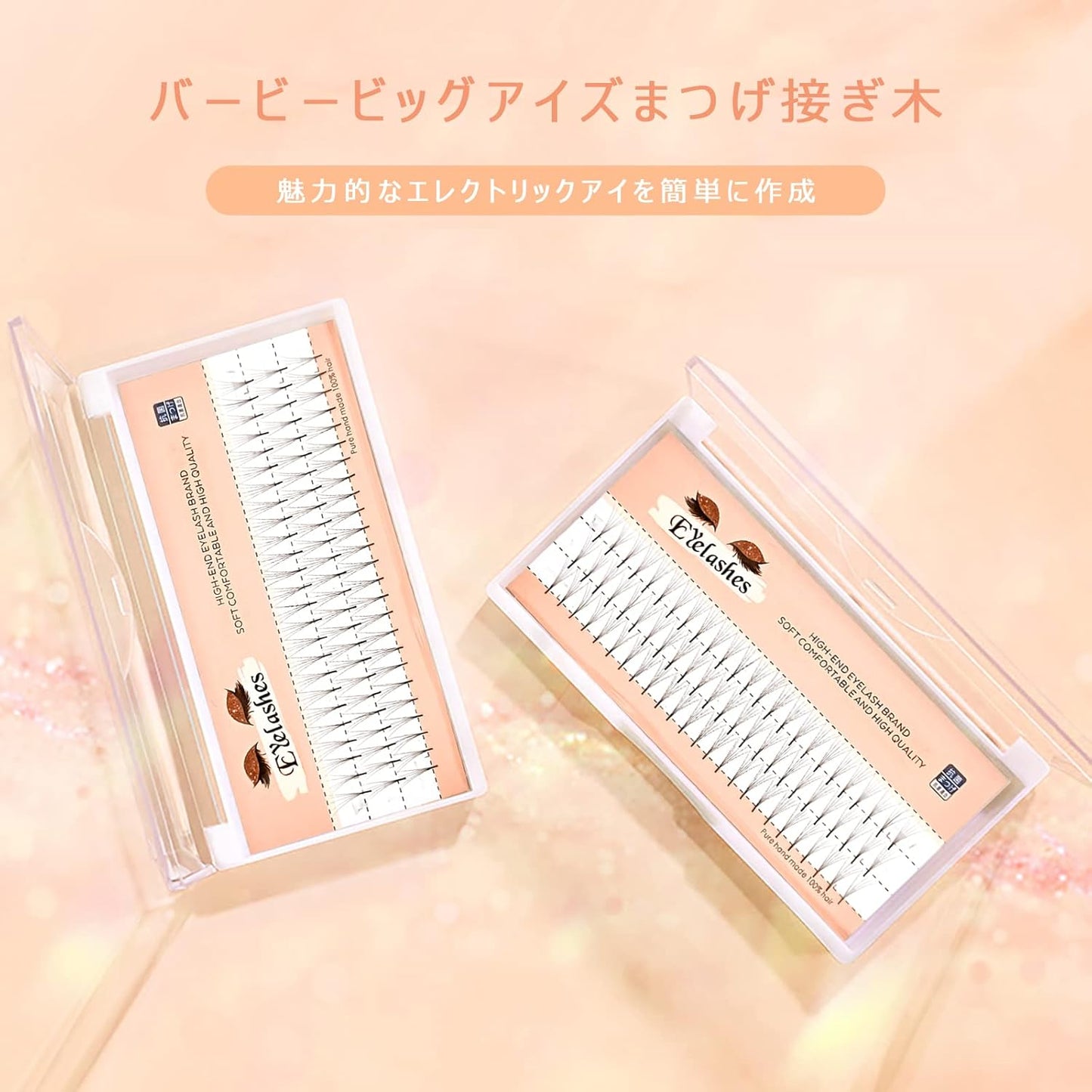 Individual Cluster Type Natural Partial Eyelashes 5 Bundles 10mm Matsuek Self Extension Souten False Eyelashes Long Point Fit