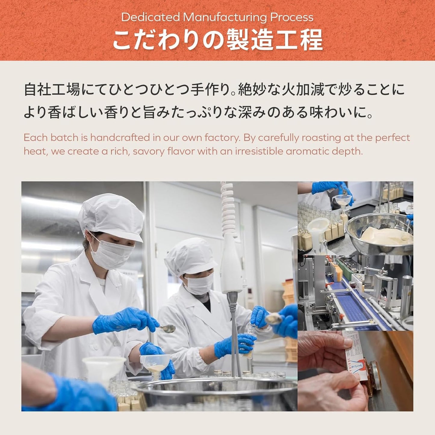 Houto Research Institute Suridane Yamanashi Specialty Seven Spice Chili Spicy Seasoning 80g Bottle