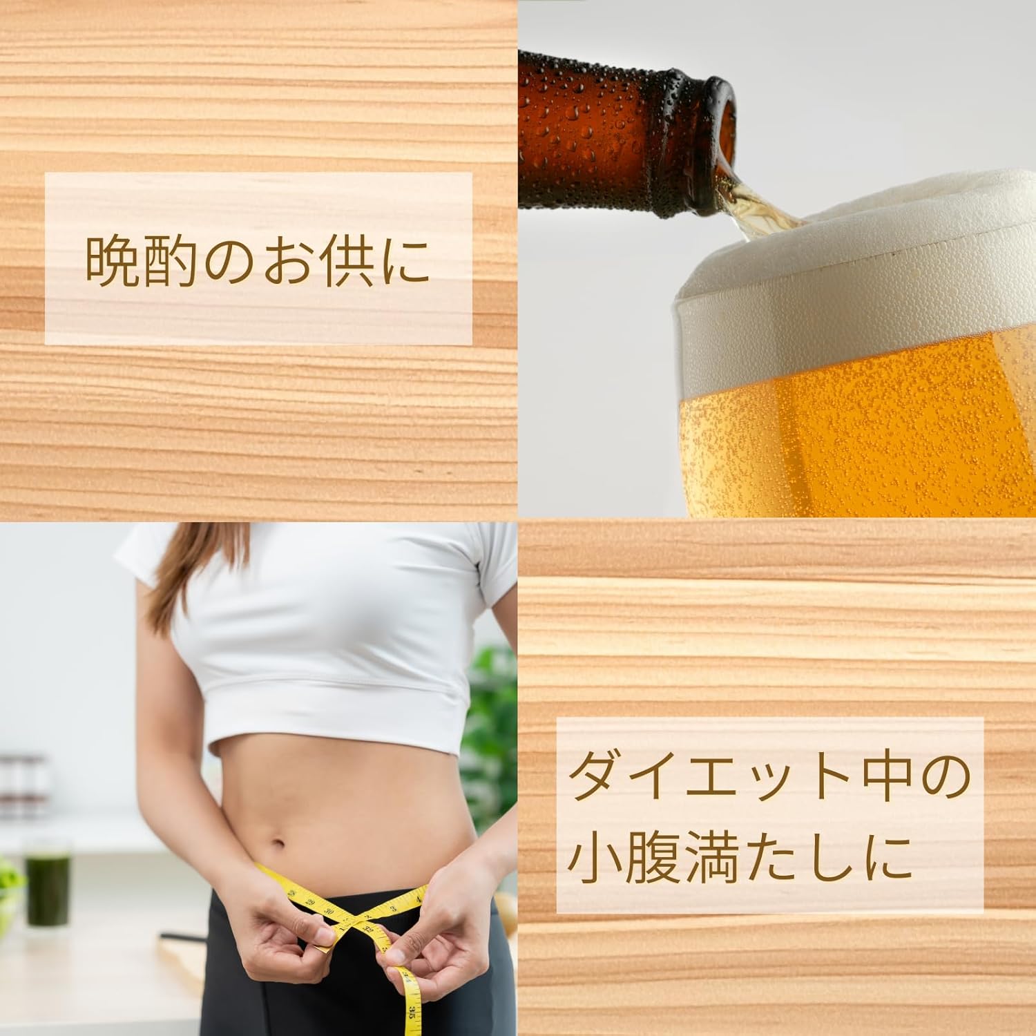 Nutritionist Select, Hokkaido Dried Stick (7.1 oz (200 g) (0.4 oz (10 g) x 20 Bags), Dried Soda, Edible Packaging, Low Fat Drinks, Snacks, High Protein, Health Snack, Made in Japan, Salty Flavor