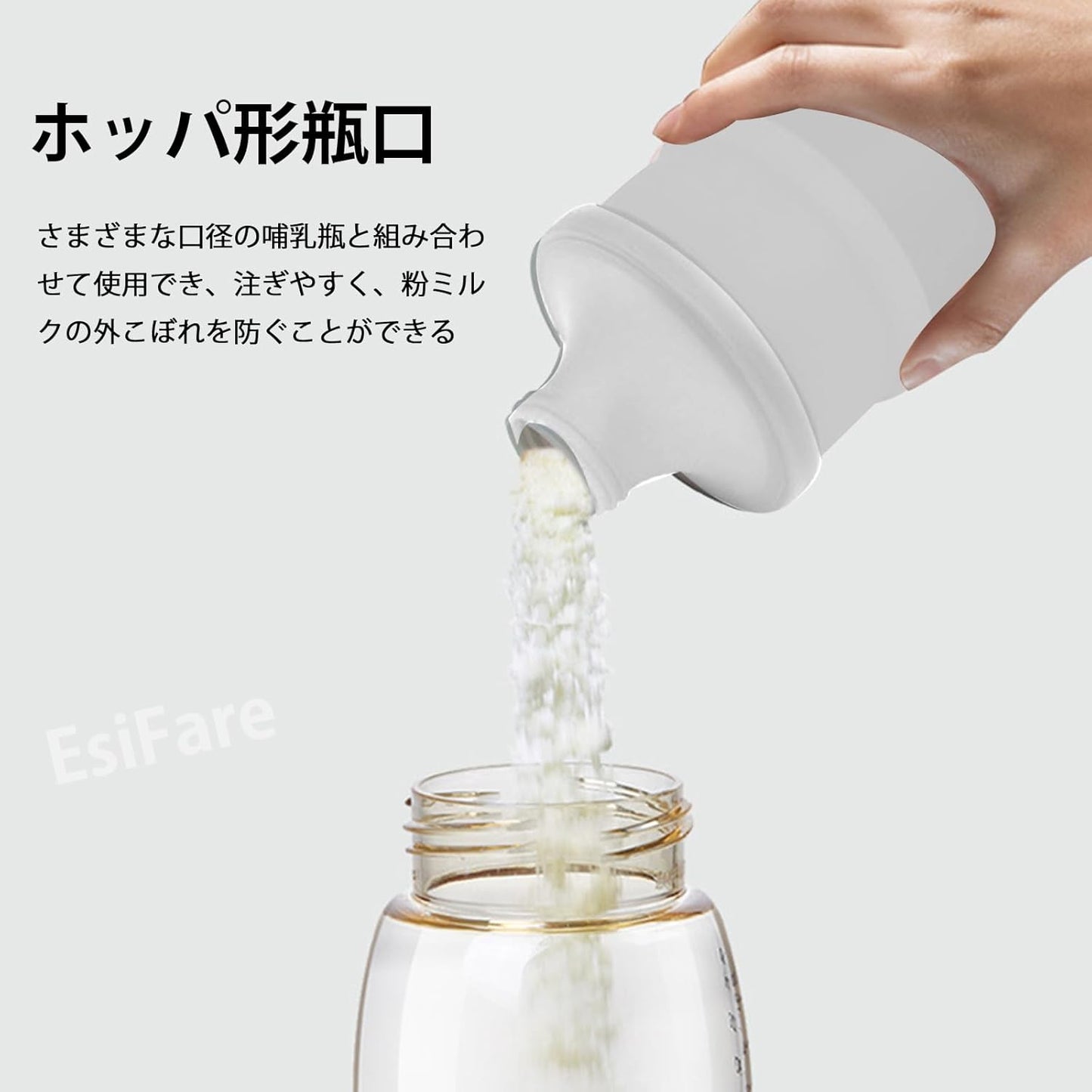 EsiFare Milk Case, 5 Layers 2 Pack Milk Milk Portion Case with Funnel Protein Dividers Kona Milk Case Removable Portable Protein Case Portable Stackable Leak Proof Milk Powder Containers for Portion Milk and Fruits for Going Out, Travel, Workout