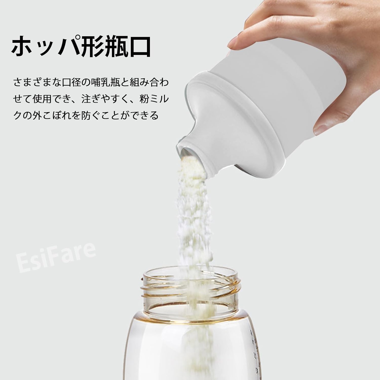 EsiFare Milk Case, 5 Layers 2 Pack Milk Milk Portion Case with Funnel Protein Dividers Kona Milk Case Removable Portable Protein Case Portable Stackable Leak Proof Milk Powder Containers for Portion Milk and Fruits for Going Out, Travel, Workout