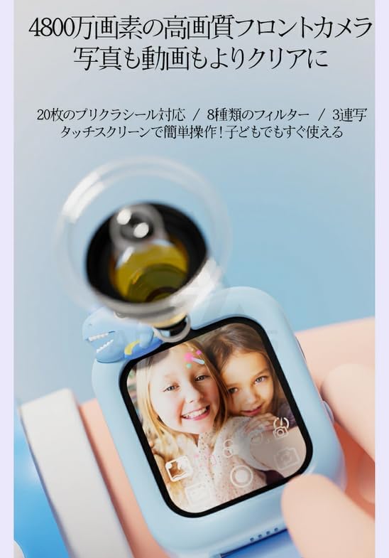 Children's Wristwatch, Children's Smart Watch, Video Shooting and Photography, Pedometer, Selfie Camera, Voice Recording, Talking Watch, Learning English, Girls, Boys, Piano, Music Playback, Game