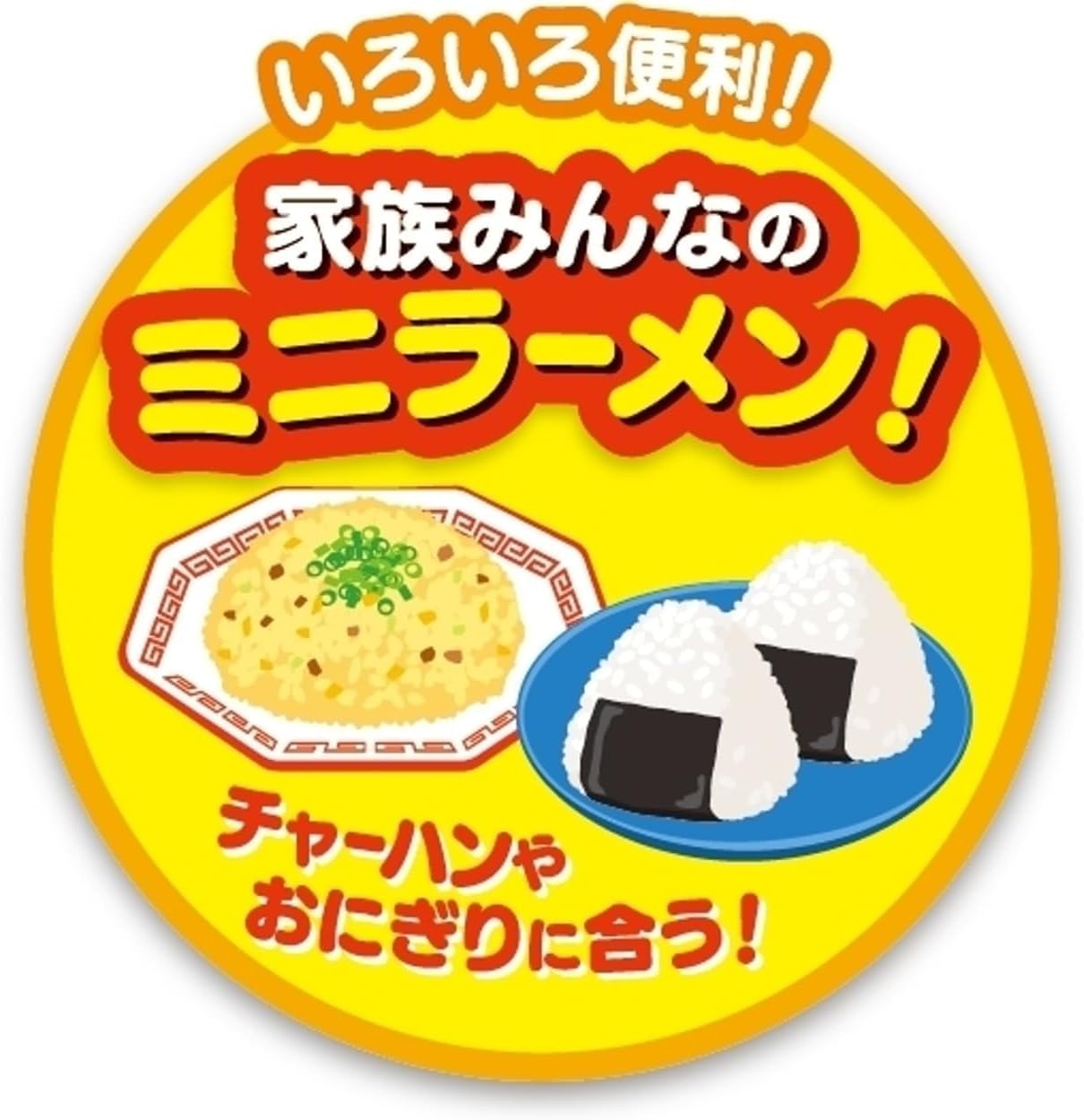 Demae Iccho Donburi Mini 1.3 oz (38g) × 12 pieces [Nisshin Foods Cup Noodles Cup Ramen Mini Small Capacity Bite-sized Sesame Oil Chinese Noodles Bulk Purchase]