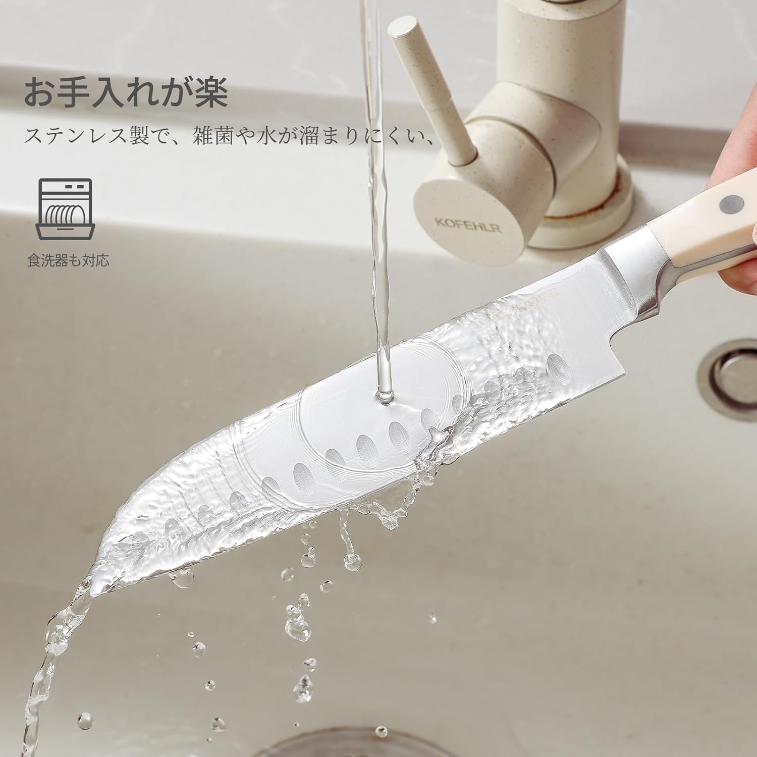 CAROTE CAROTE Santoku Knife 165mm and Petty Knife 135mm 2-Piece Set, Stainless Steel, Dishwasher Safe, Excellent Cutting Performance, Knife, Blade, Multi-Functional, All-Purpose Knife, Left-Handed