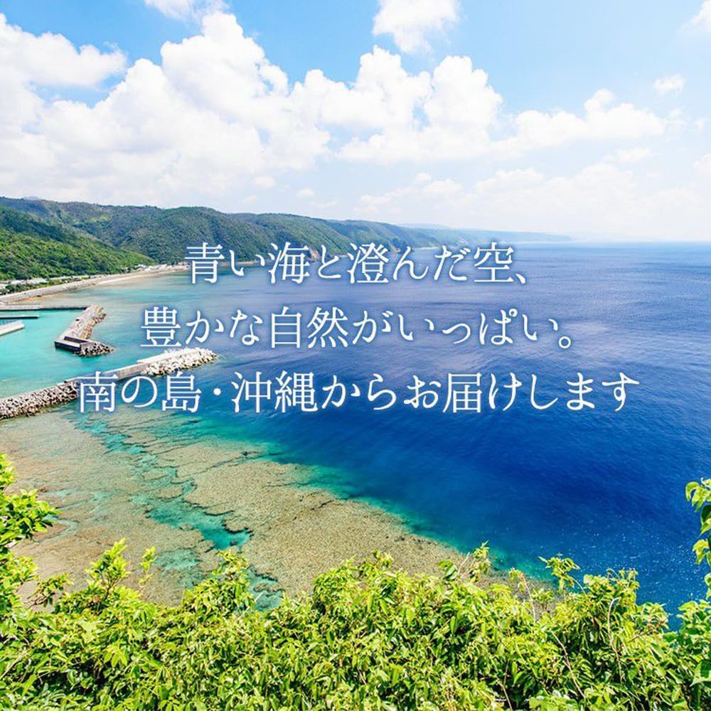 Okinawa Juice Drink, Souvenir, Order, Gift, Thick, Fully Ripened, Delicious, Made in Okinawa Prefecture, Mango Juice, 50% Fruit Juice