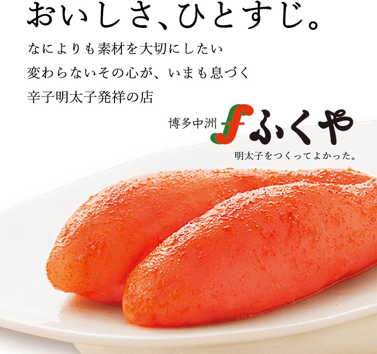 Fukuya Rusk Noodle Flavor Set, 1.8 oz (52 g)