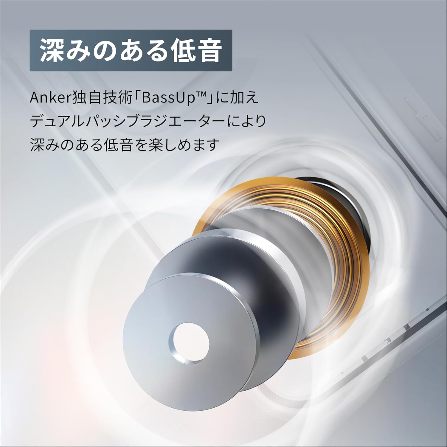 Anker Soundcore 3 Bluetooth Speaker / IPX7 Waterproof / Titanium Driver / Dual Passive Radiators / BassUp Technology / App Compatible / Equalizer Settings / USB-C Connection / 24-Hour Continuous