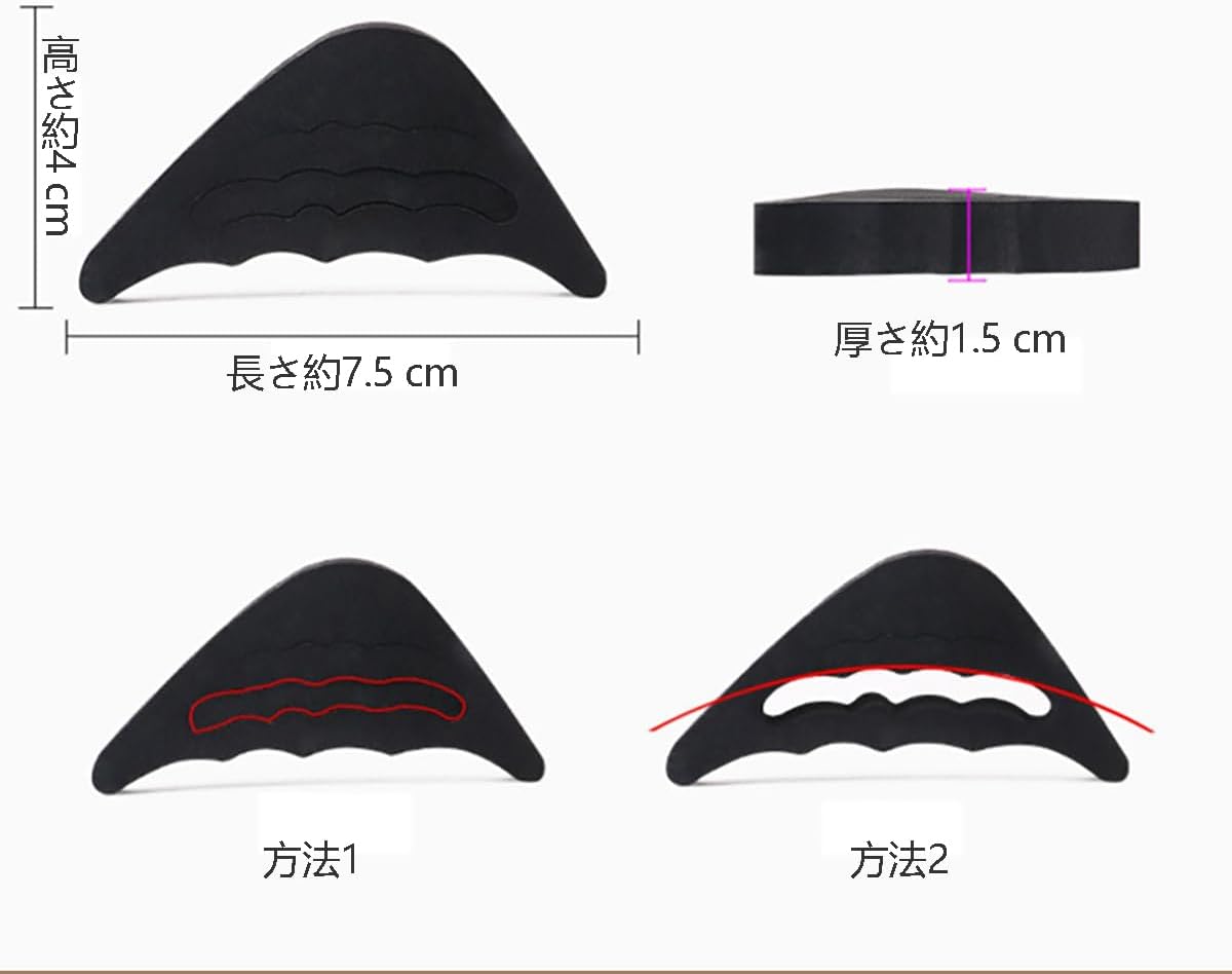 Shoe Size Adjustment Insoles Toe Adjustment Pad Pain Prevention Forefoot Pad Anti-Slip Soft Thickness (1 Double Black)