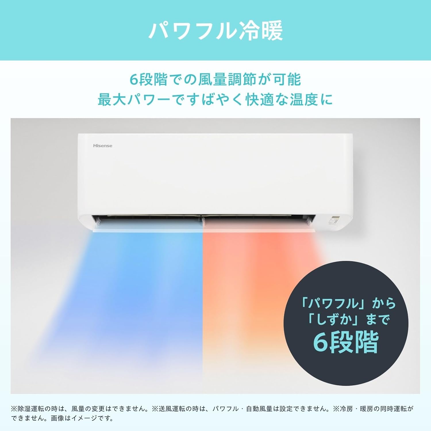 Hisense Air Conditioner, Primarily for 14 Tatami Mats, 2025 Model, Single-Phase 200V, Cooling and Heating, Dehumidification, Dual Defrost Cleaning, Internal Clean, HA-S40H2-W [Product Delivery Only