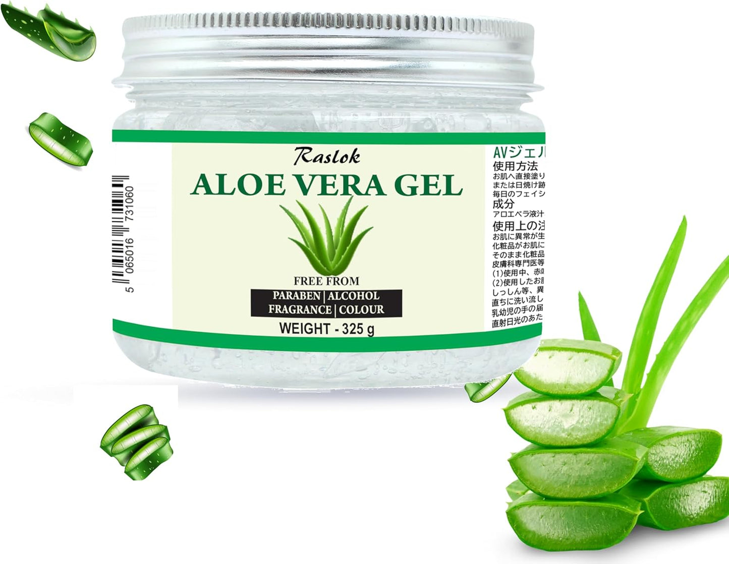 Aloe Vera Gel | 100% Pure Natural Aloe Gel | Moisturizing, Durable Moisturizing, Soothing for Facial Skin and Hair Care | Non-Sticky (11.46 oz) 11.60 oz (Pack of 1) Off White