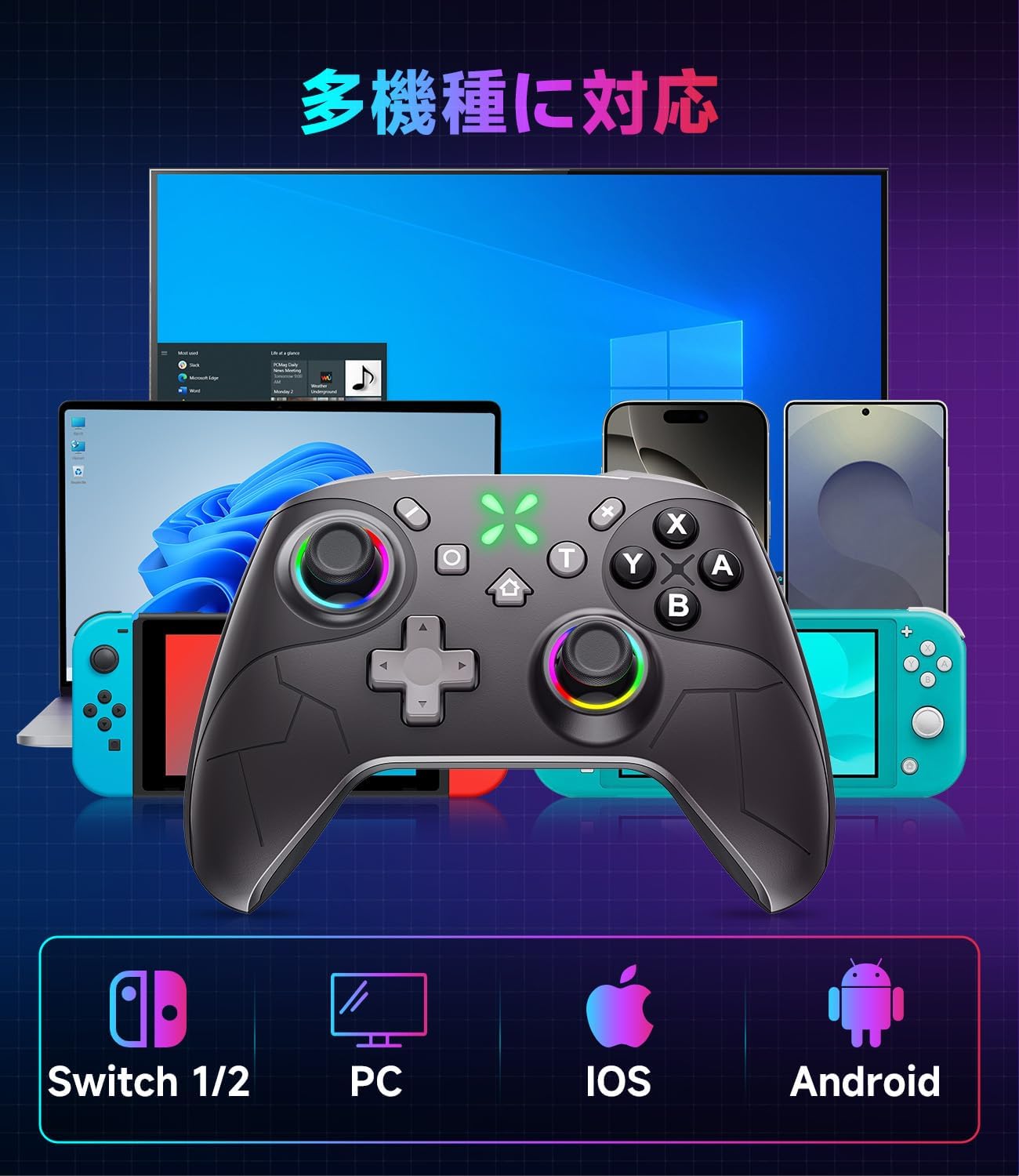 Switch Controller, TURBO Continuous Fire Function, Zero Delay, Wireless, Bluetooth Connection, 1000 mAh, Large Capacity, 20 Hours of Continuous Use, Macro Function, Back Button, Switch, Controller, 6
