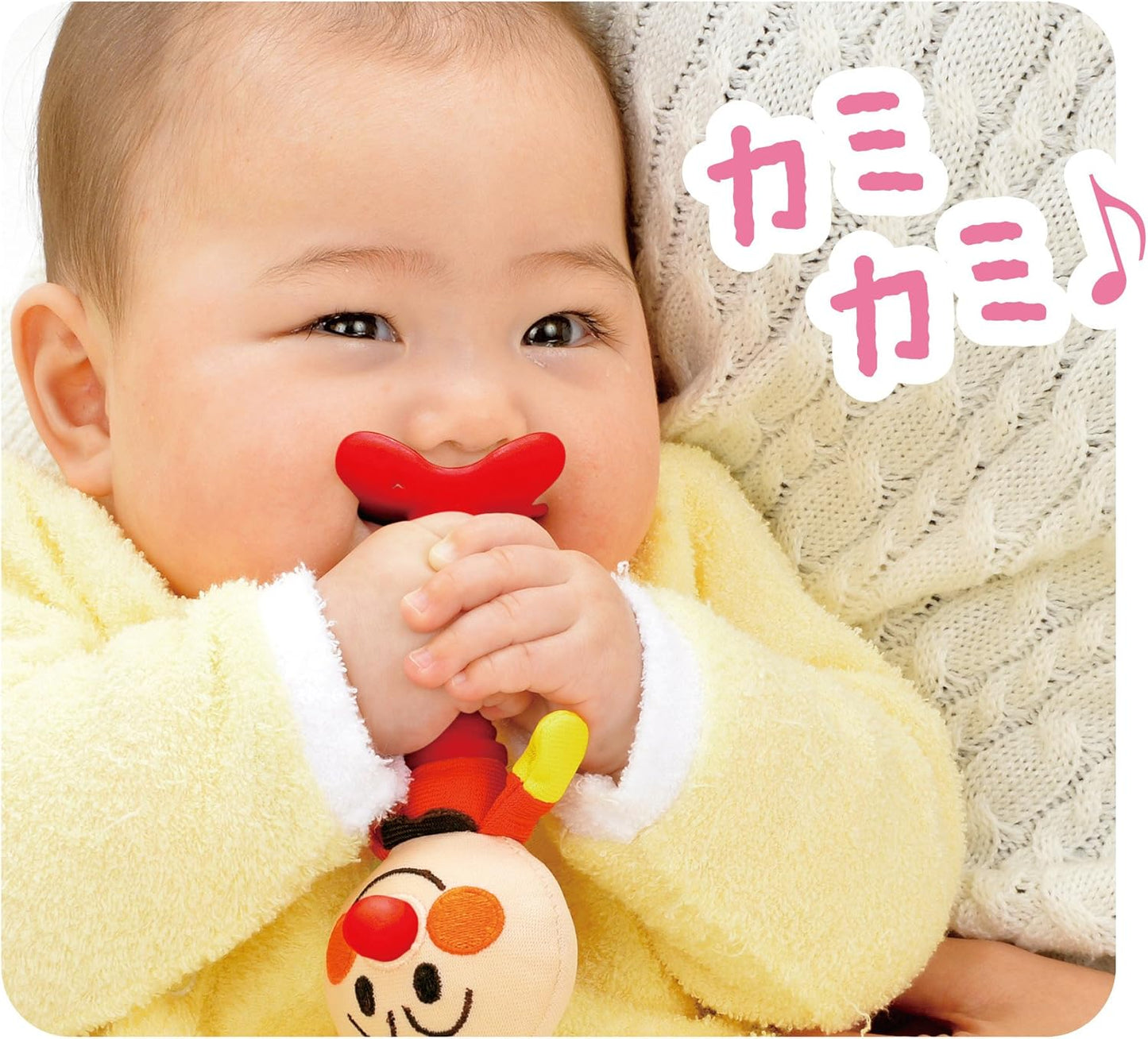 Baby Labs Anpanman Namekami Chuuchuu