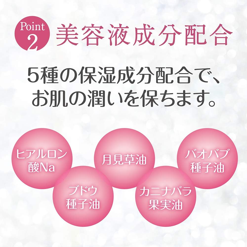 Cezanne Single Color Eye Shadow 02 Nuance Pink 1.0g