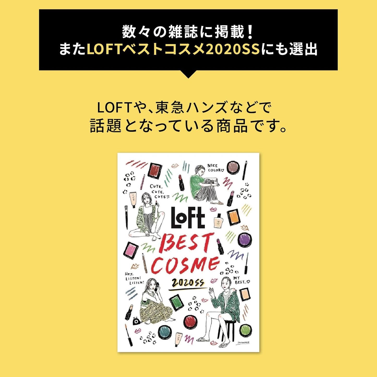 NULL Concealer for Redness Bears, Pores & Acne Scars #02 for Standard Skin Tones 4g