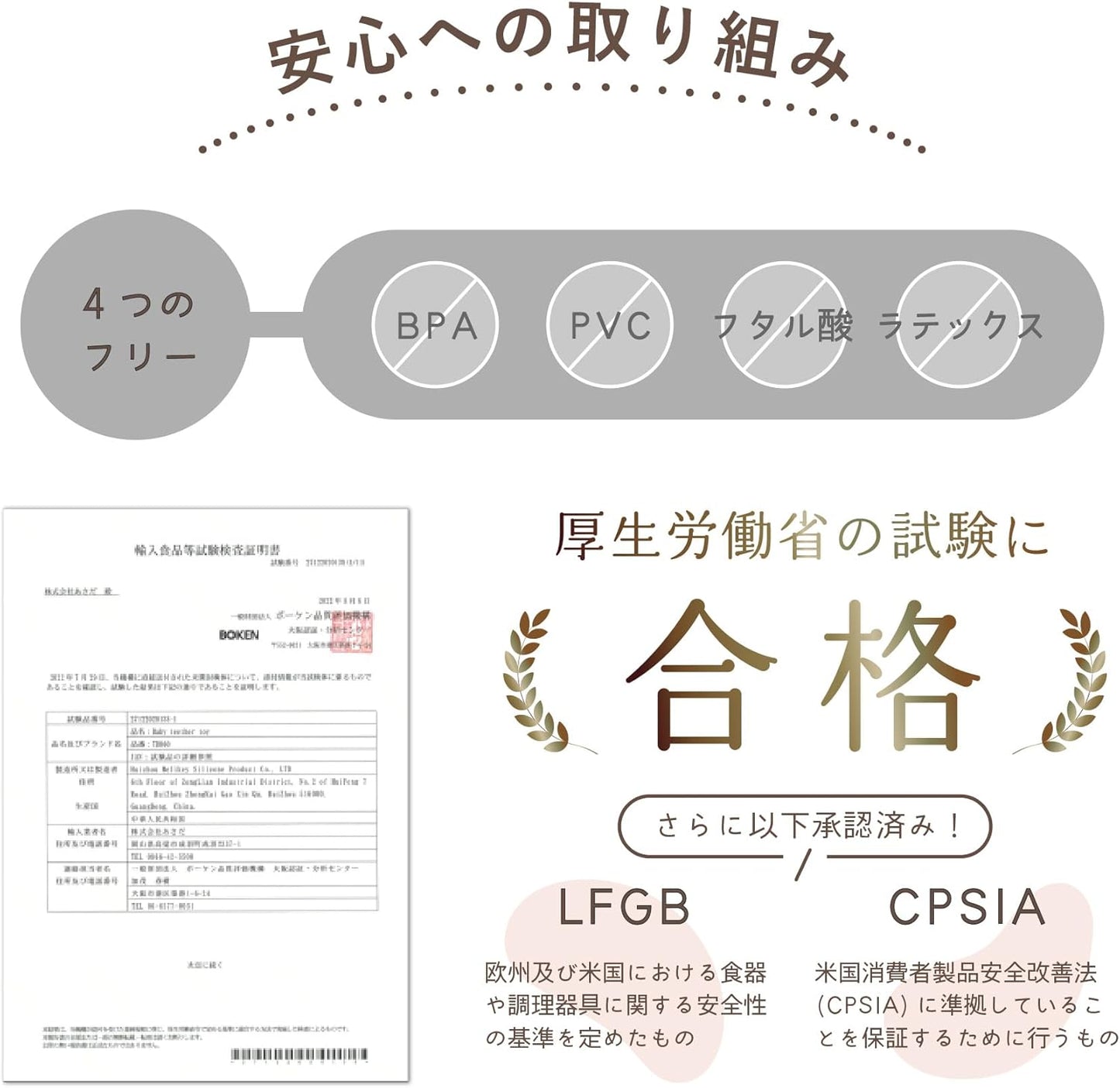 Burpee Bite Rabbit Silicone Toy for Teeth, Won't Drop Teeth, Safe Material, Peel Off Baby, Newborn, Baby, First Toy, Bunny, BPA-Free, Infant Gift, Baby Shower, 0 Years, 1 Year Old (Pink)