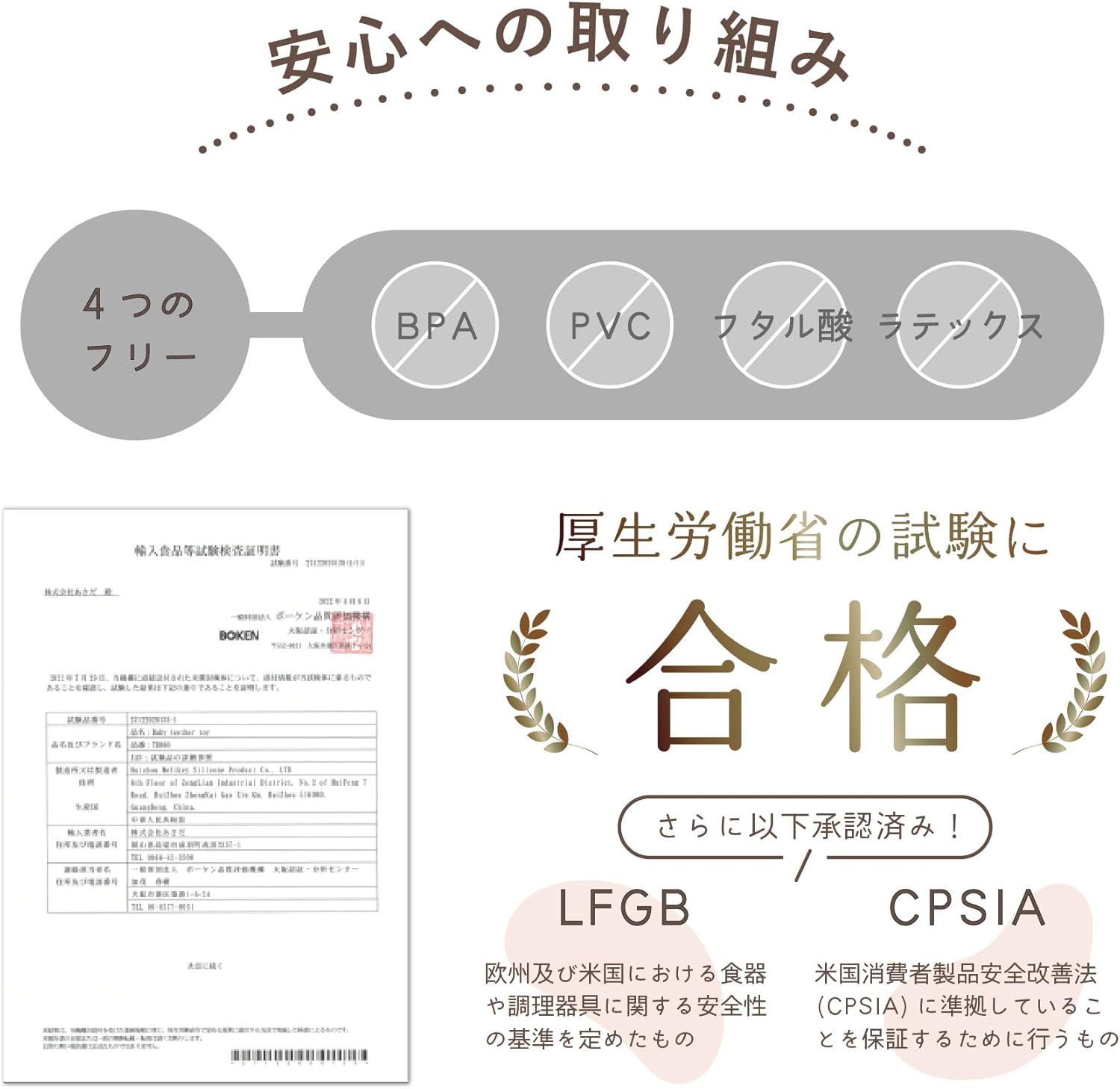 Burpee Bite Rabbit Silicone Toy for Teeth, Won't Drop Teeth, Safe Material, Peel Off Baby, Newborn, Baby, First Toy, Bunny, BPA-Free, Infant Gift, Baby Shower, 0 Years, 1 Year Old (Pink)