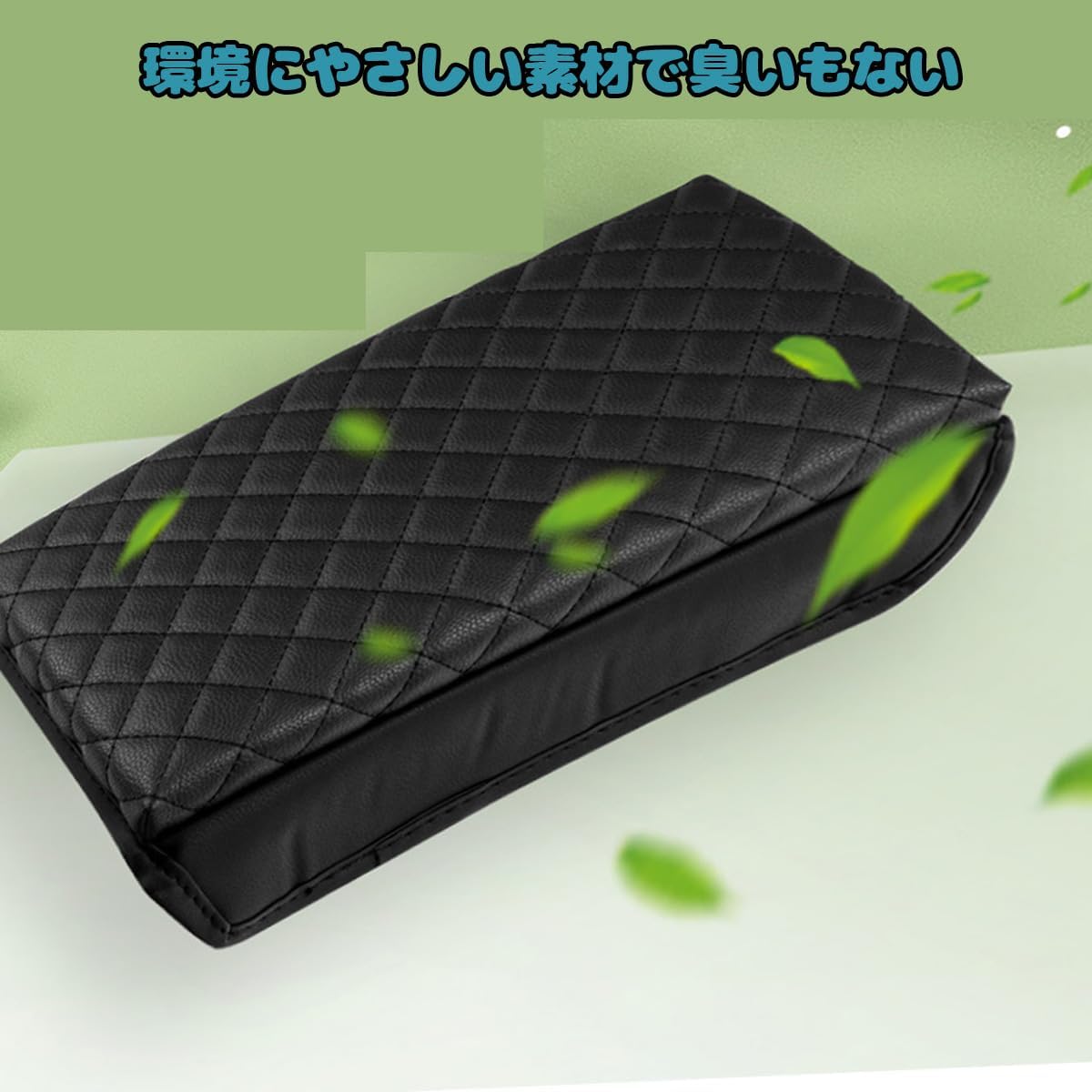 solaay New Toyota Prius 60 Series Armrest Cover, Exclusive Design, Prius Armrest Protection Cover, PRIUS ZVW60/MXWH60, 5th Generation, 2023-Present Armrest Cover, Easy Installation, Genuine Elbow