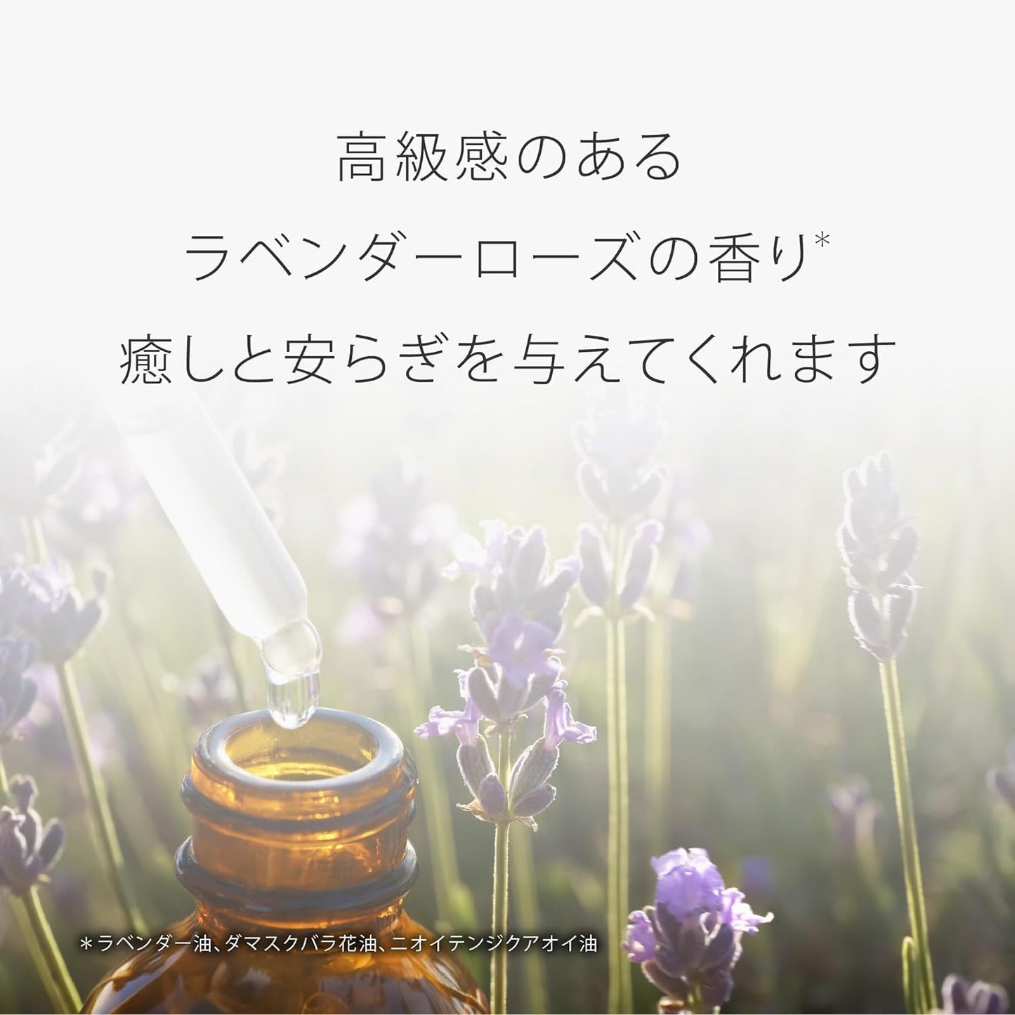 Tout Vert Nano Emulsion Deep, 2.1 fl oz (60 ml), Ceramide, High Concentration 12%, Dry Skin, Sensitive Skin, Rough Skin, Highly Moisturizing