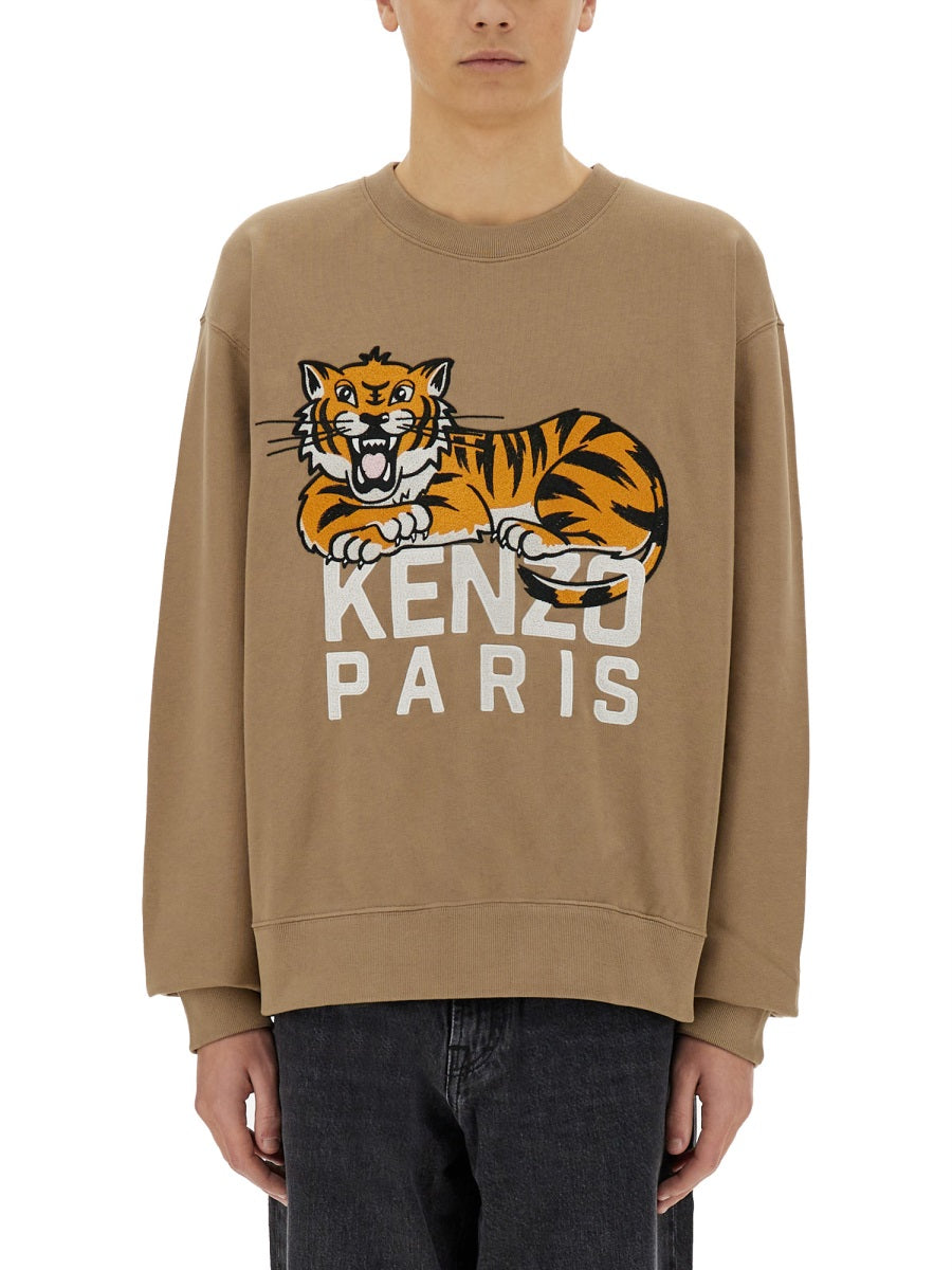 Kenzo Kenzo "Happy Tiger"スウェットシャツ - Image 6