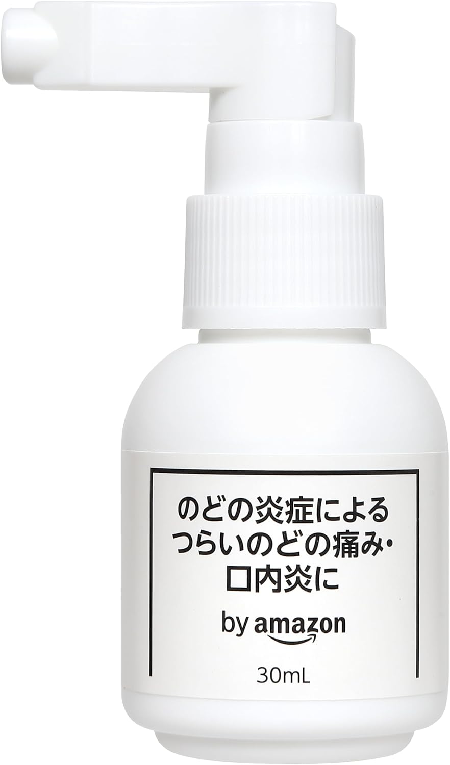 【第3類医薬品】 by パープルショットAZC 30mL