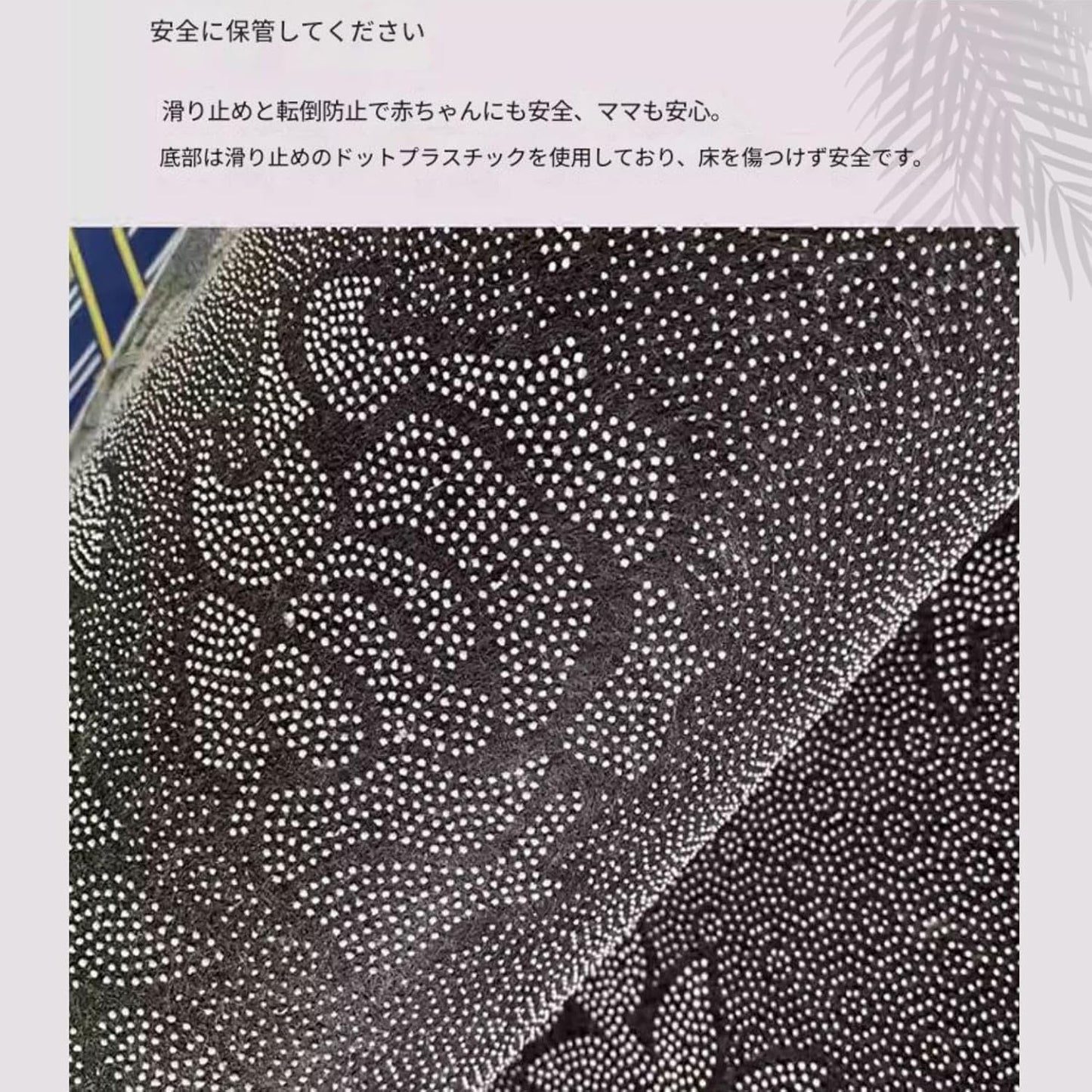 Rug, Kids Mat, Play Mat, Road, Traffic, Map, Railway, Plarail, Tomica, Car Pattern, Washable, Anti-slip, Soundproofing, Mildew Resistant, Gentle Texture, Early Education, Educational Toy Mat, Nursery