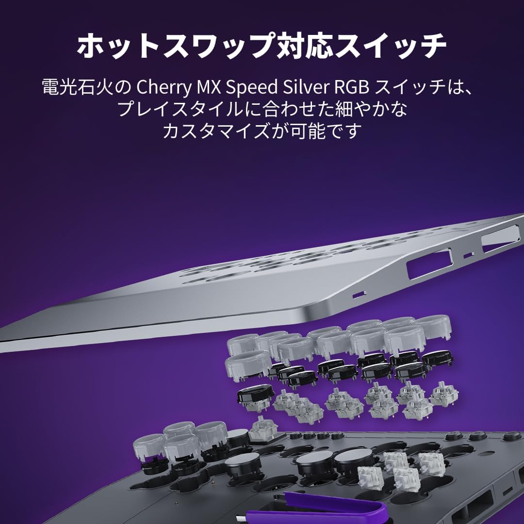 【SONY公式ライセンス商品】Victrix by TURTLE BEACH Pro KO レバーレス アケコン フルカスタマイズ対応 格闘ゲーム用 eスポーツ向け軽量デザイン PS5/PS4/PC対応 レバレス【国内正規品】