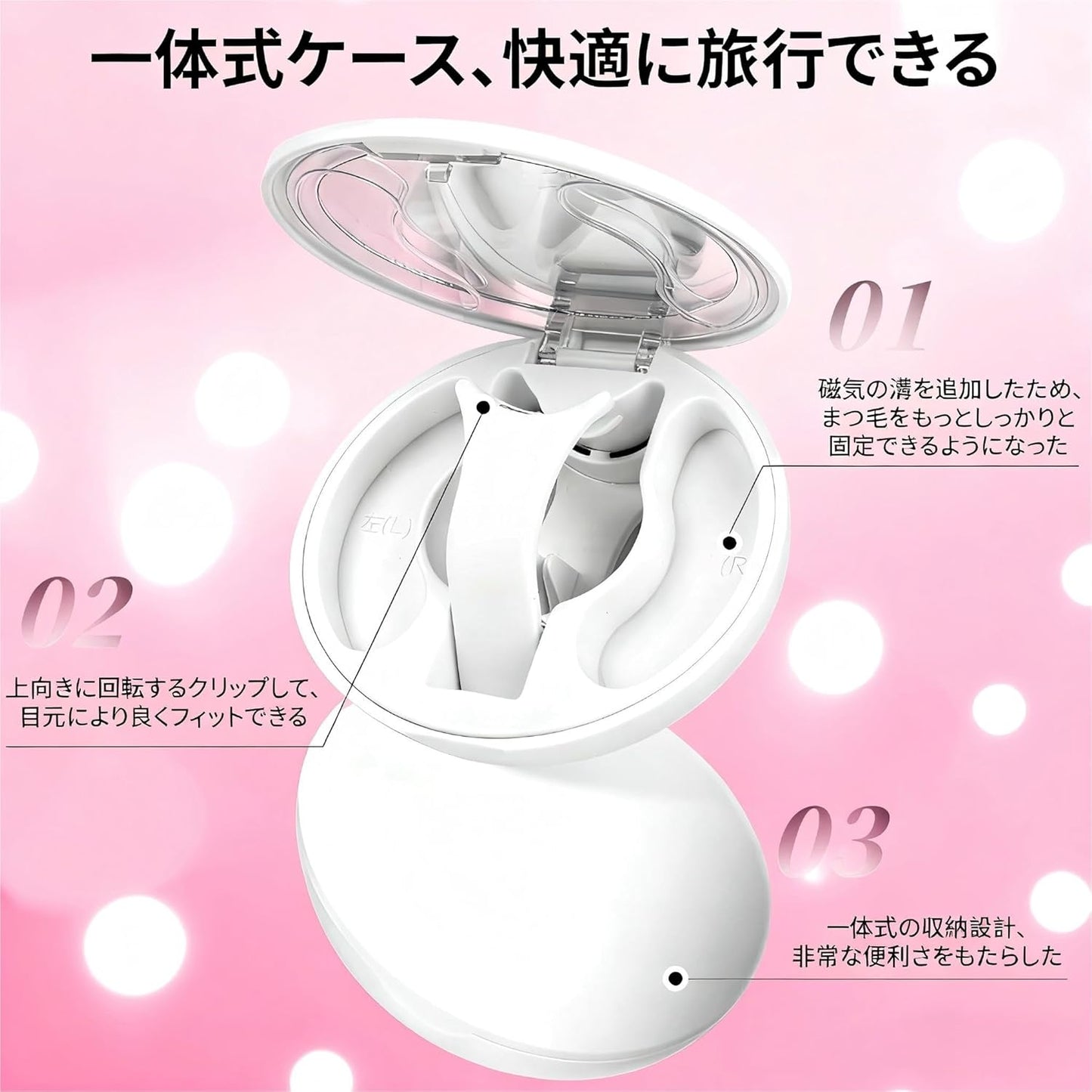 AISIDPIG Magnetic False Eyelashes, No Adhesives, No Eyeliner Needed, Ultra Lightweight, Soft, Fluffy, Natural, Cute, Suitable for Sensitive Skin, Waterproof, Sweatproof, Reusable, Includes Exclusive