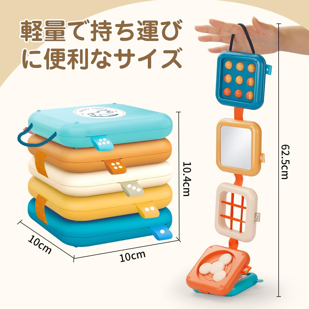 Montessori Busy Board, Toys, Boys, Girls, Babies, 0, 1 Years, Educational Toys, Fingertip Education, Early Development, Fingertip Training, Children's Toy, Baby Shower, Kindergarten Entrance