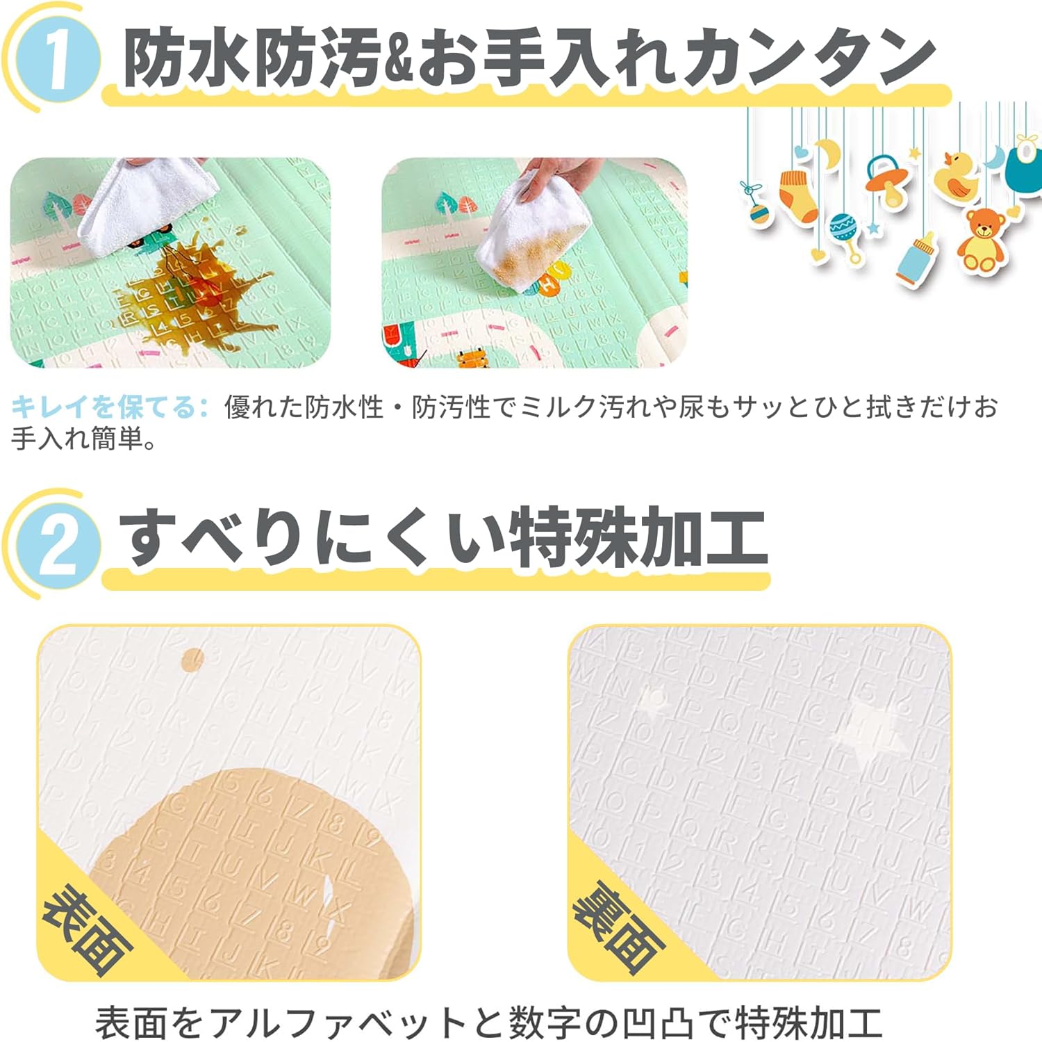 Artake Baby Play Mat, Easy Storage, Joint Mat, Thick, Foldable, Waterproof, Soundproofing Mat, Baby Mat, Nap Mat, White Stars, 78.7 x 70.9 x 7.1 x 2