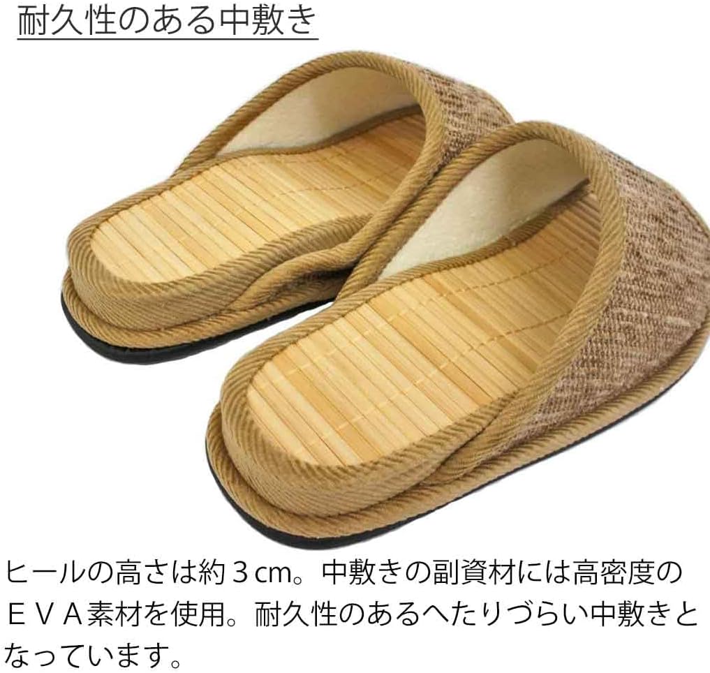 Bamboo Slippers Health D Senote Mall F Size Bamboo Steps Up To Approx. 9.8 inches (25 cm) Made in Japan Arch Stimulation Artisan Hakihaki Workshop, Black